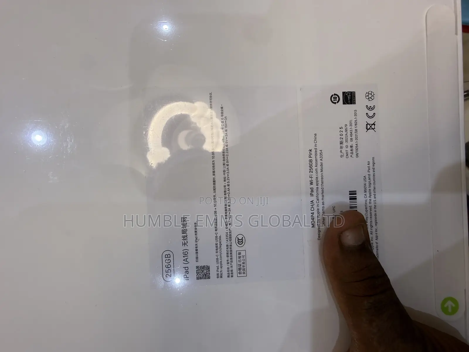 New Apple iPad (2025) 128 GB Blue