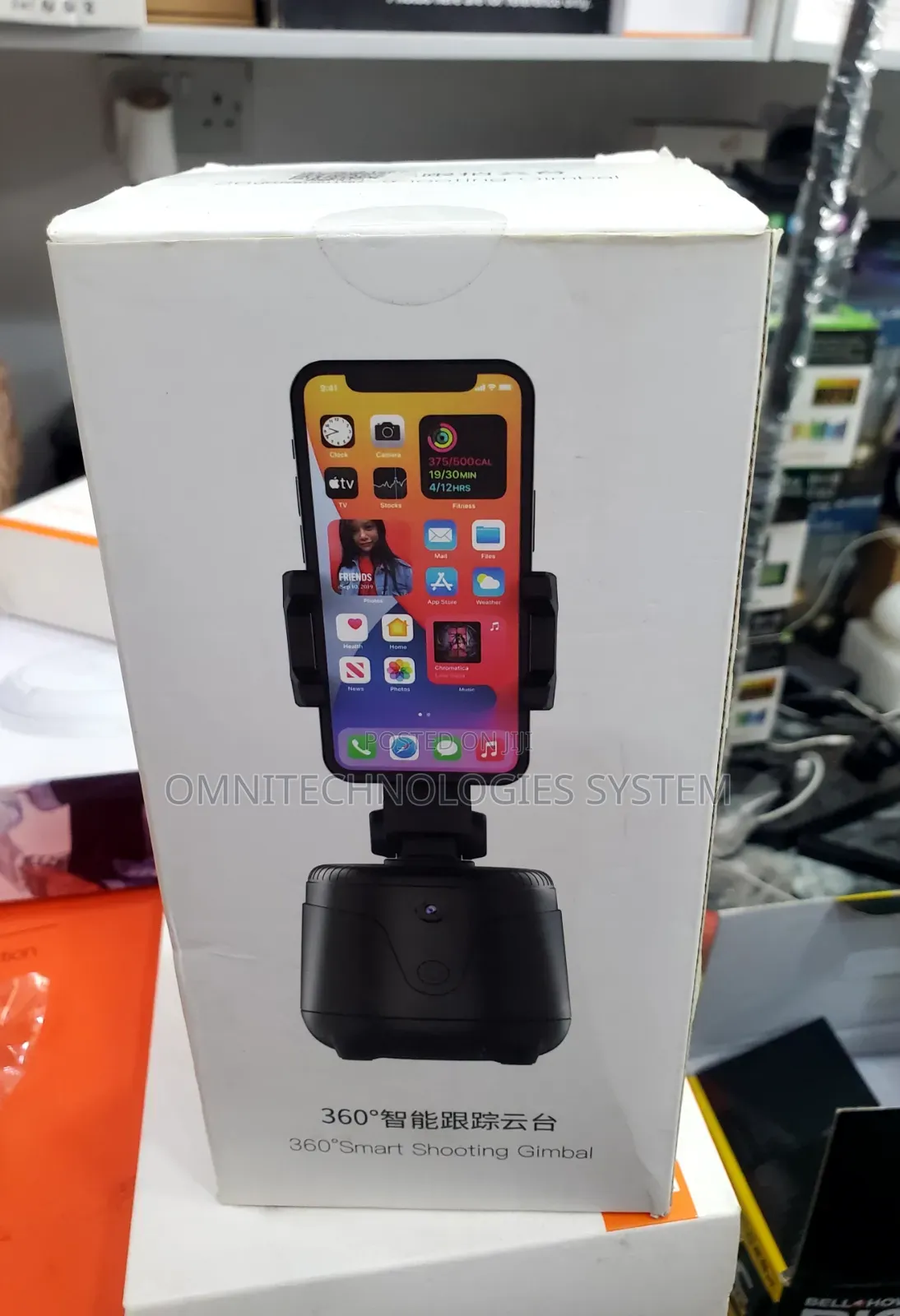 360 Smart Gimbal