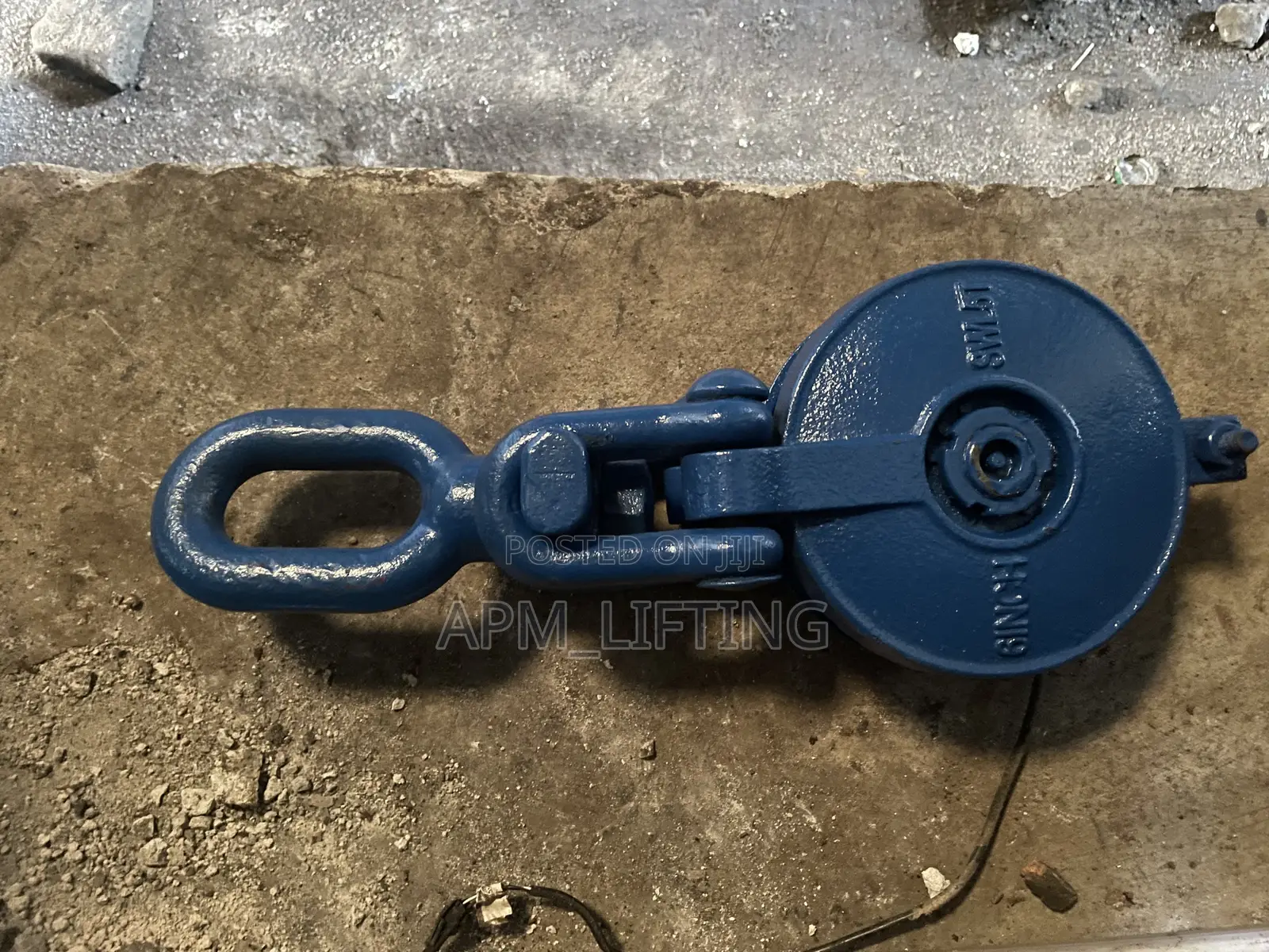 Snatch Block