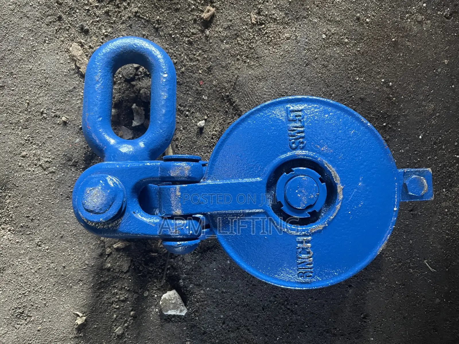 Snatch Block