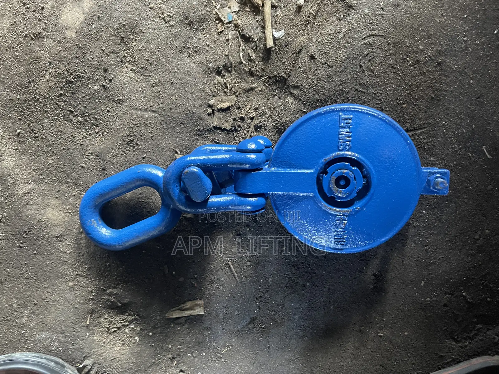 Snatch Block