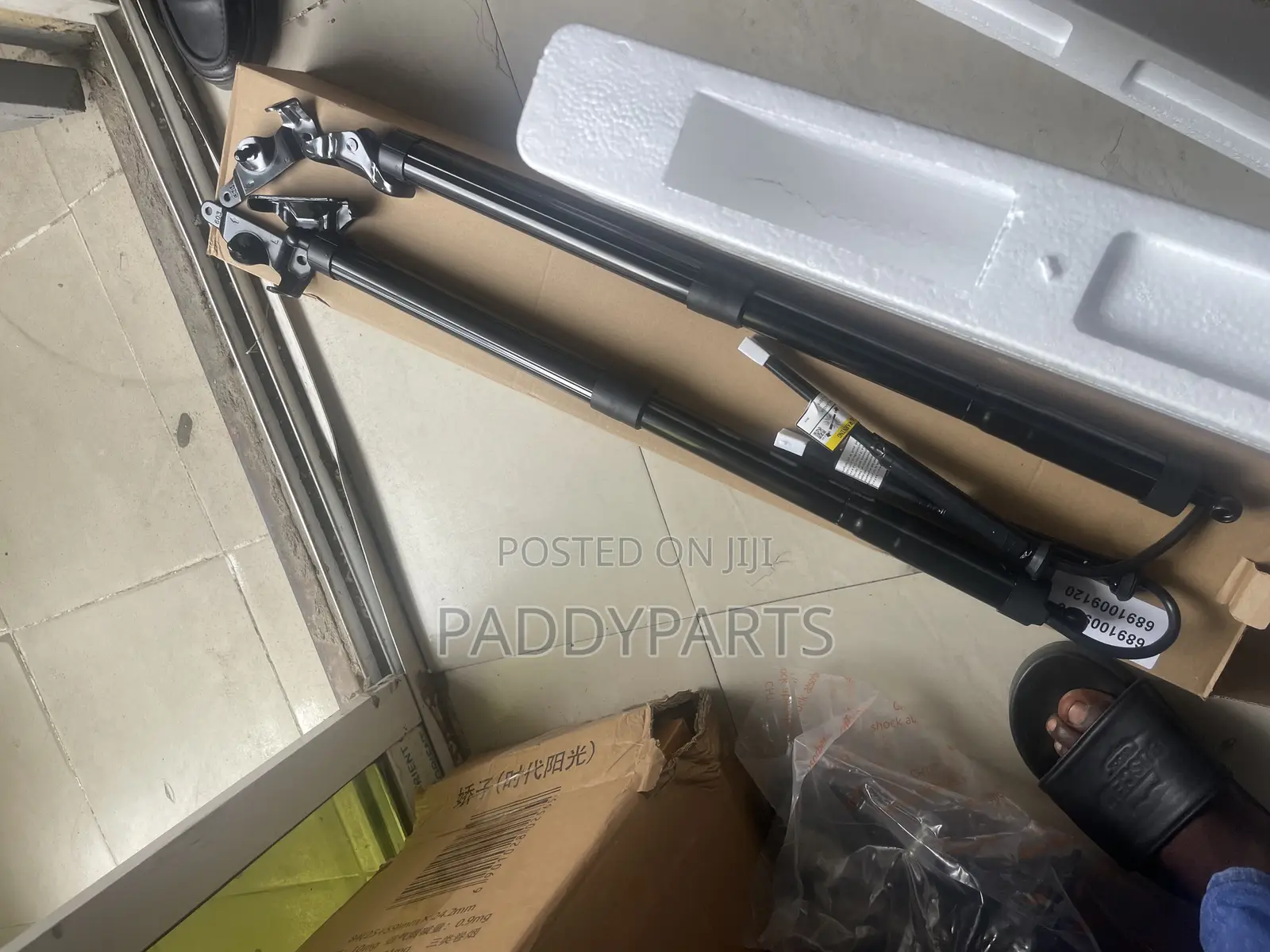 Lexus Rx350 Eletric Booth Shock