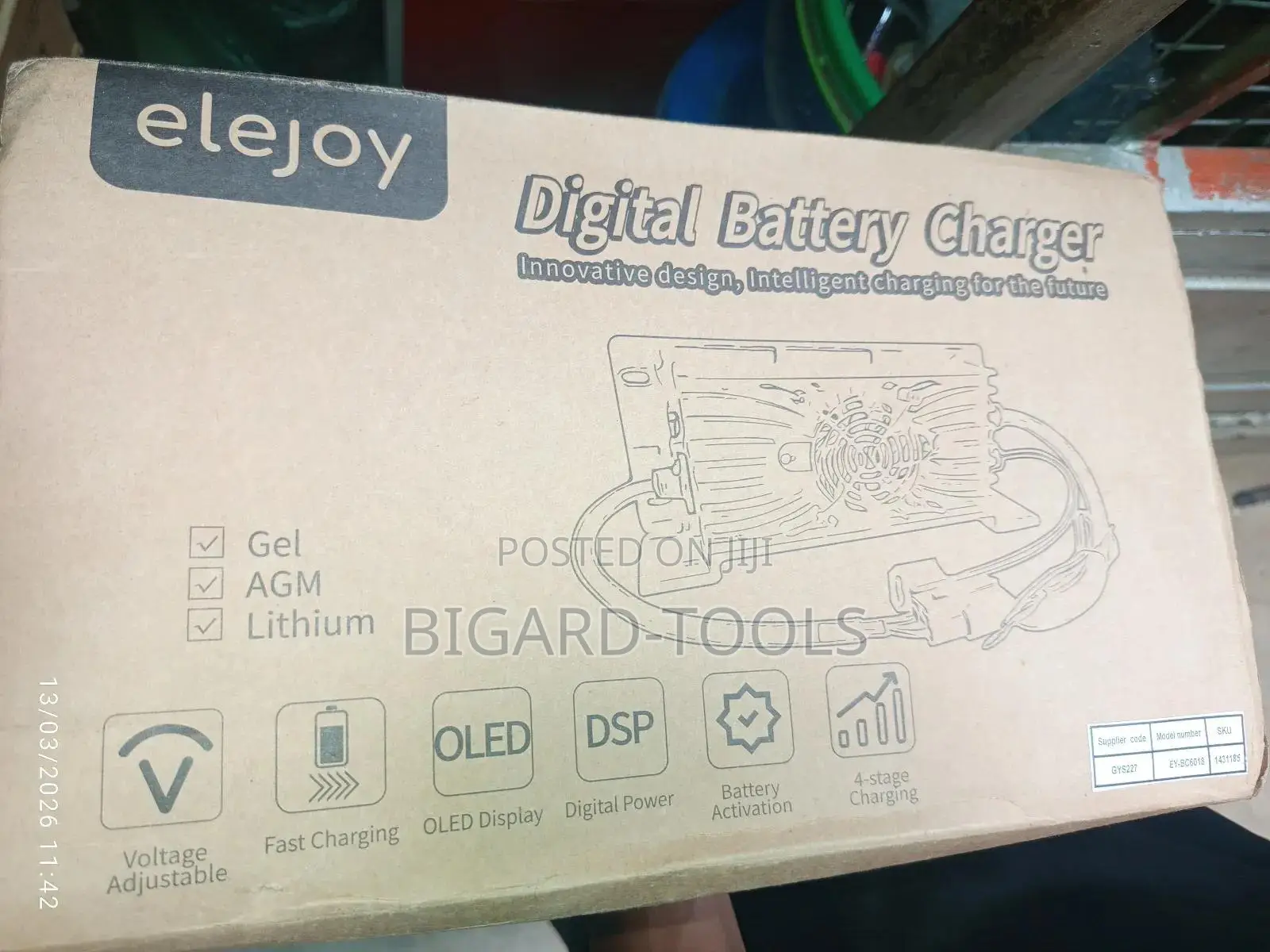 Digital Battery Charger