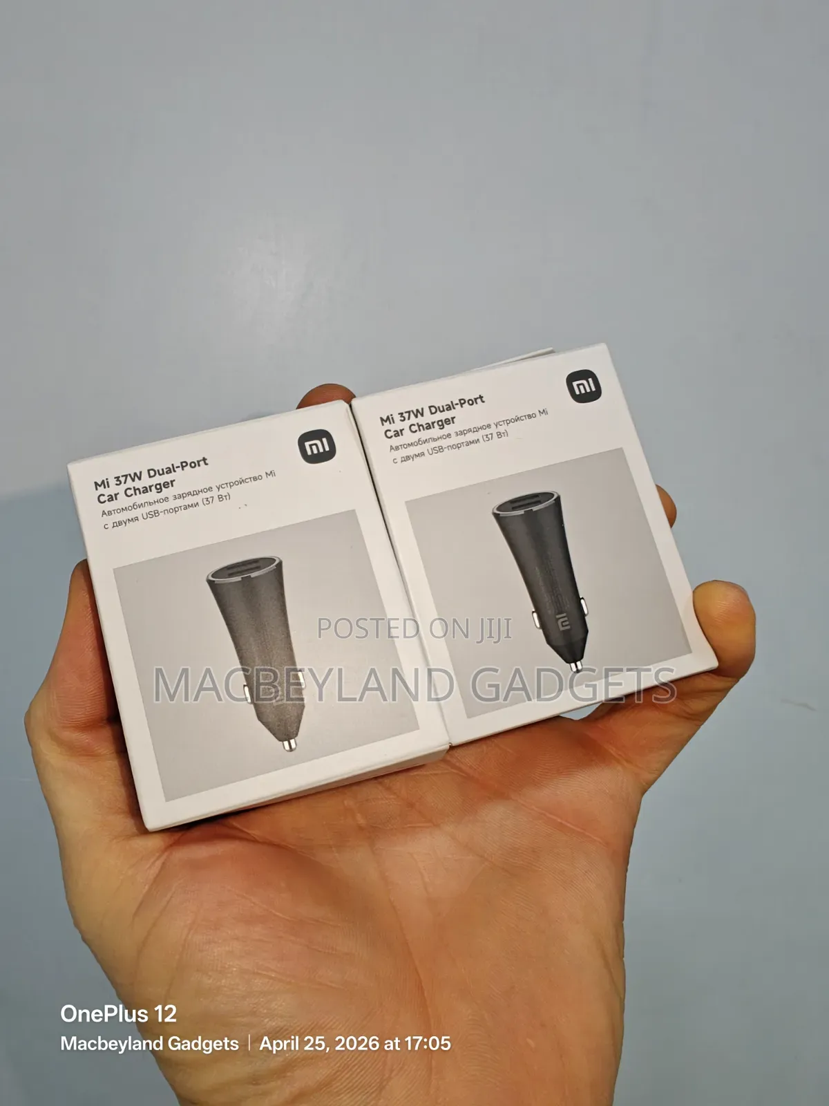 Mi 37 Watts Dual Port Car Charger
