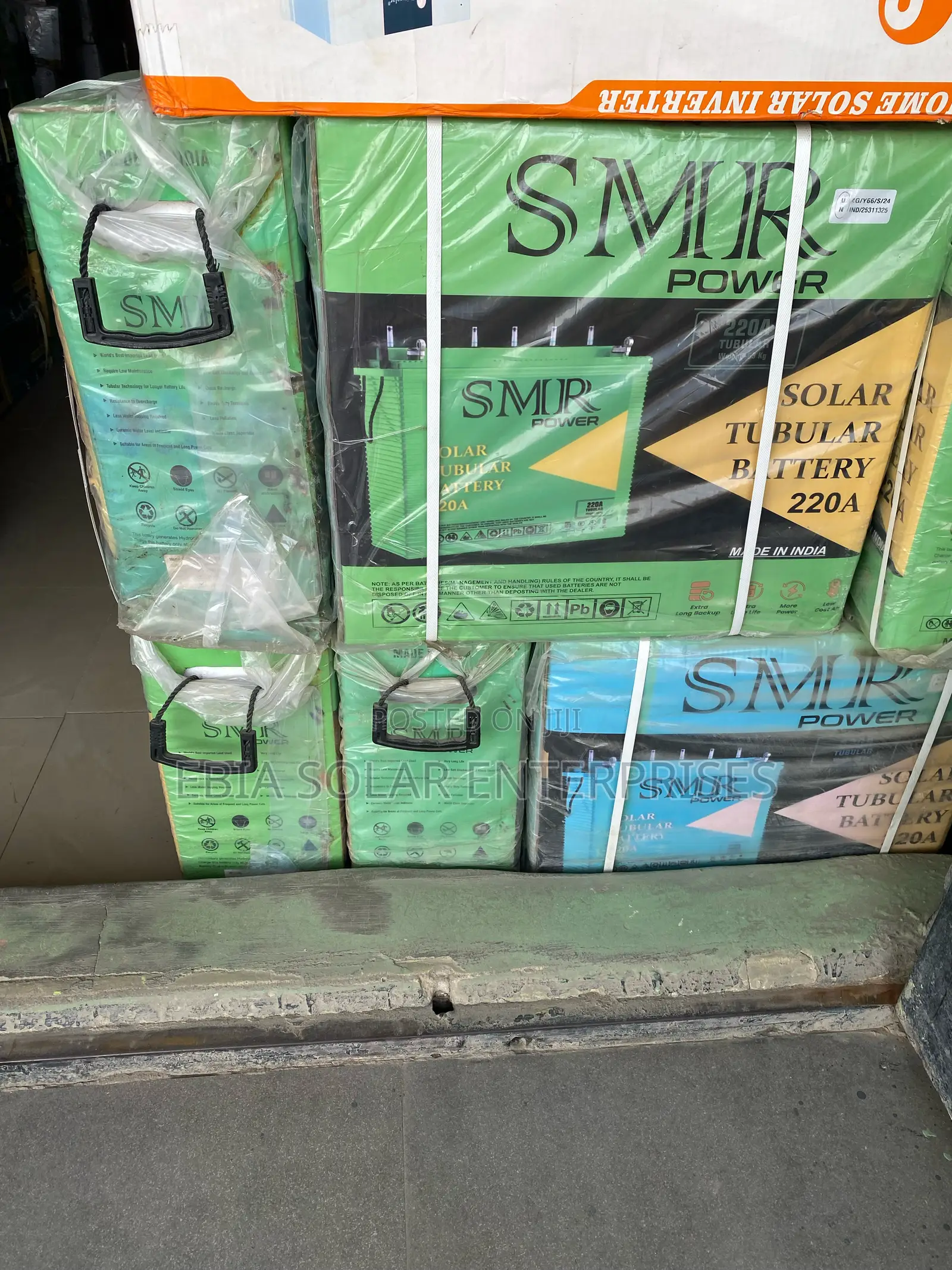 220ah SMR Tubular Battery