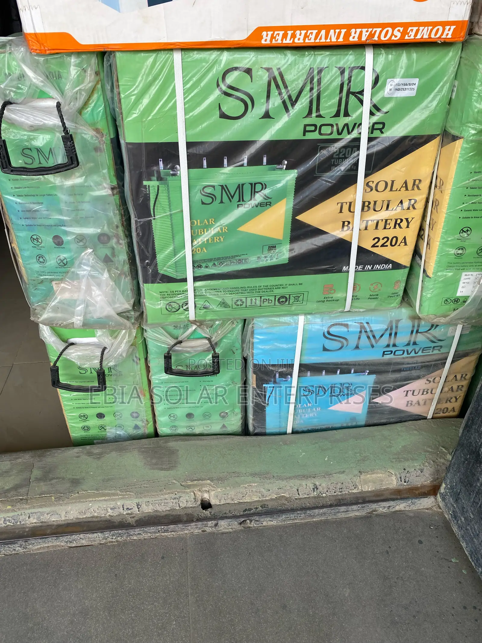 220ah SMR Tubular Battery