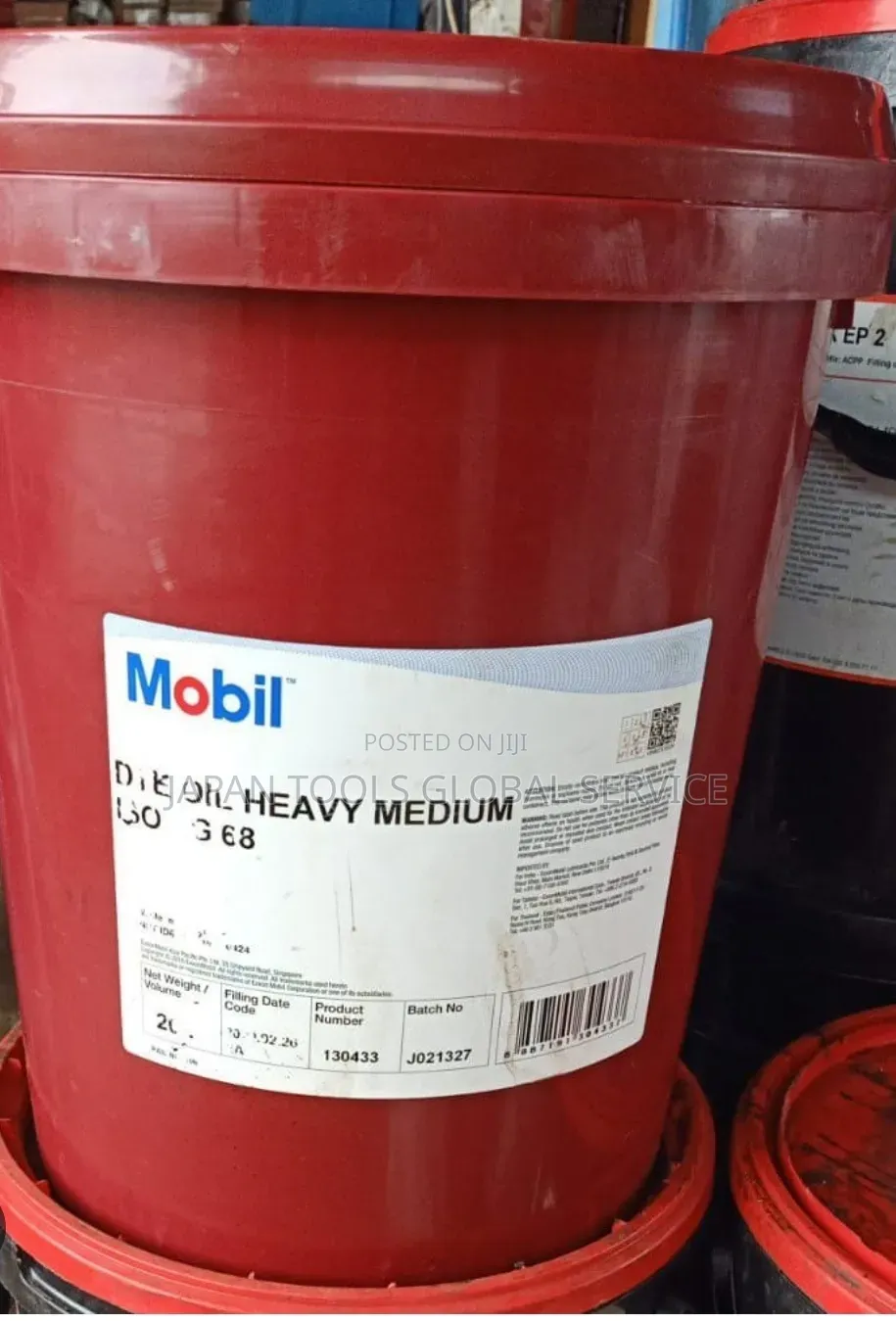 Mobil Dte Oil Heavy Medium Iso Vg 68