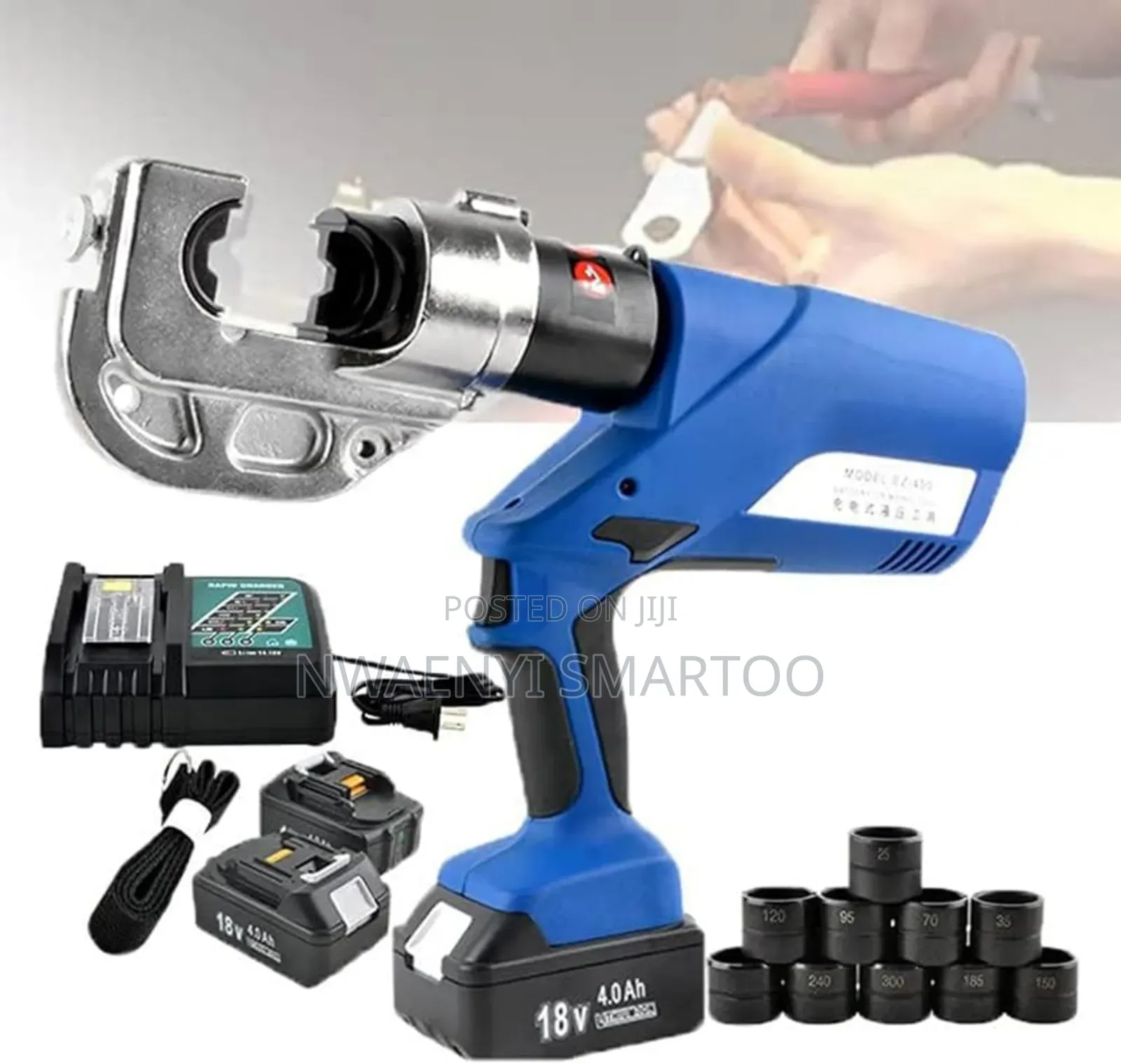 Electric Cable Lock 300mm