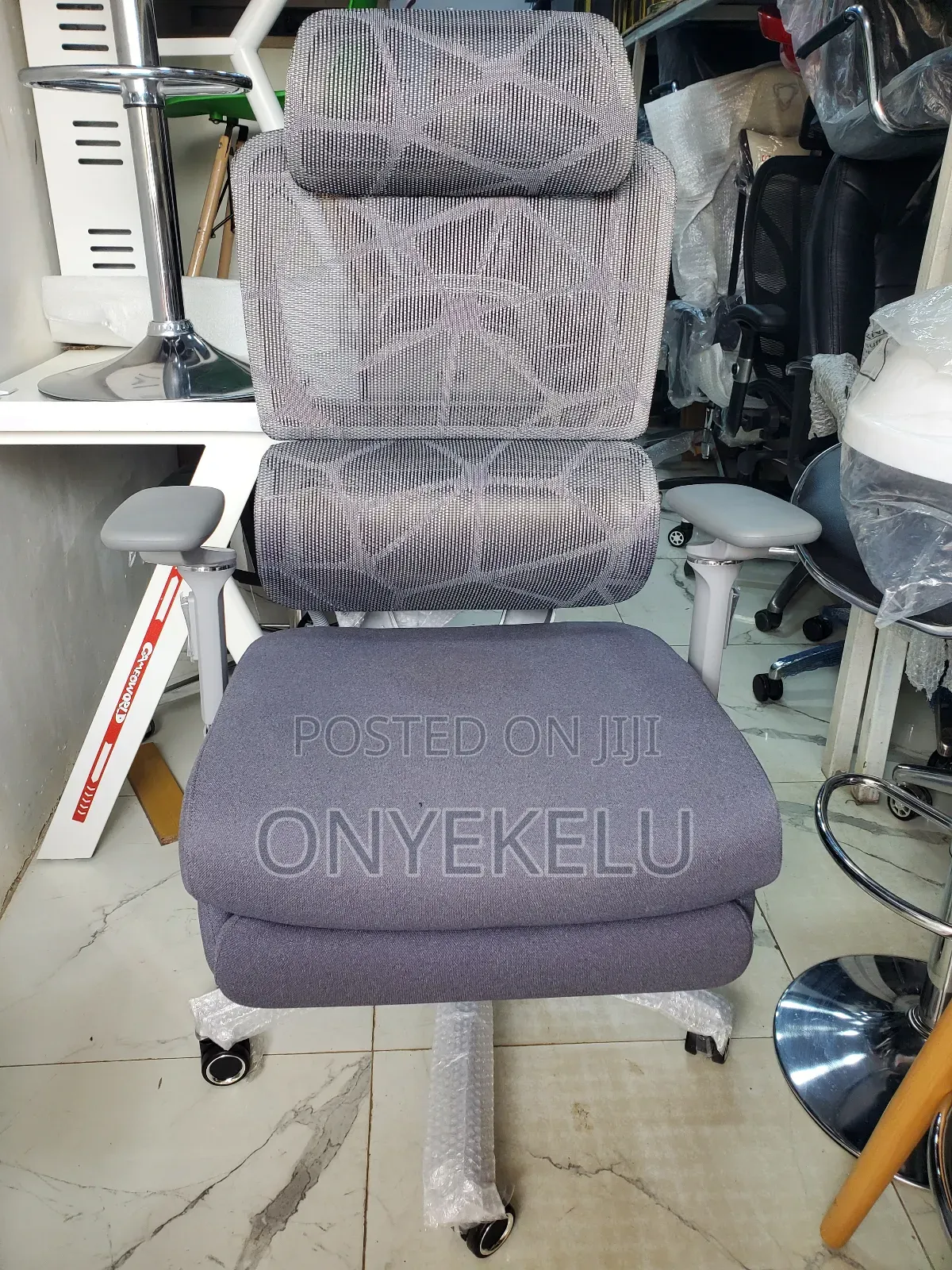 Vibrating Executive Chair