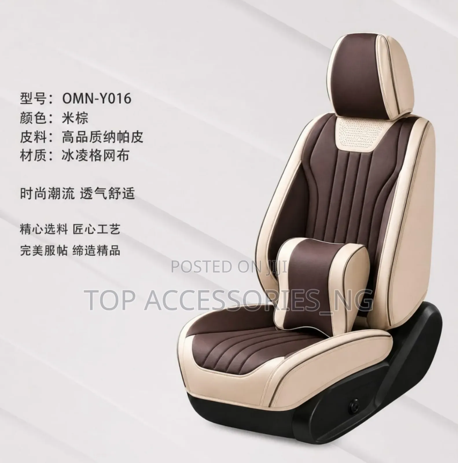 Quality Leather Seat Cover for 5seaters Suv Jeep Cars