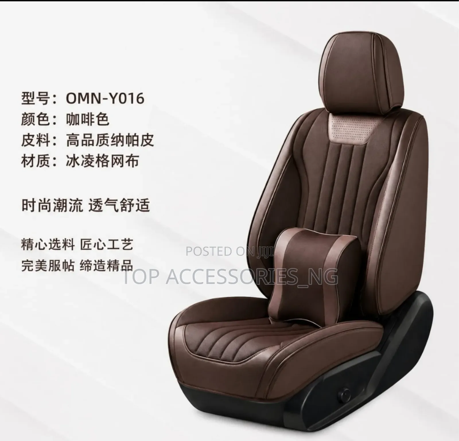Quality Leather Seat Cover for 5seaters Suv Jeep Cars