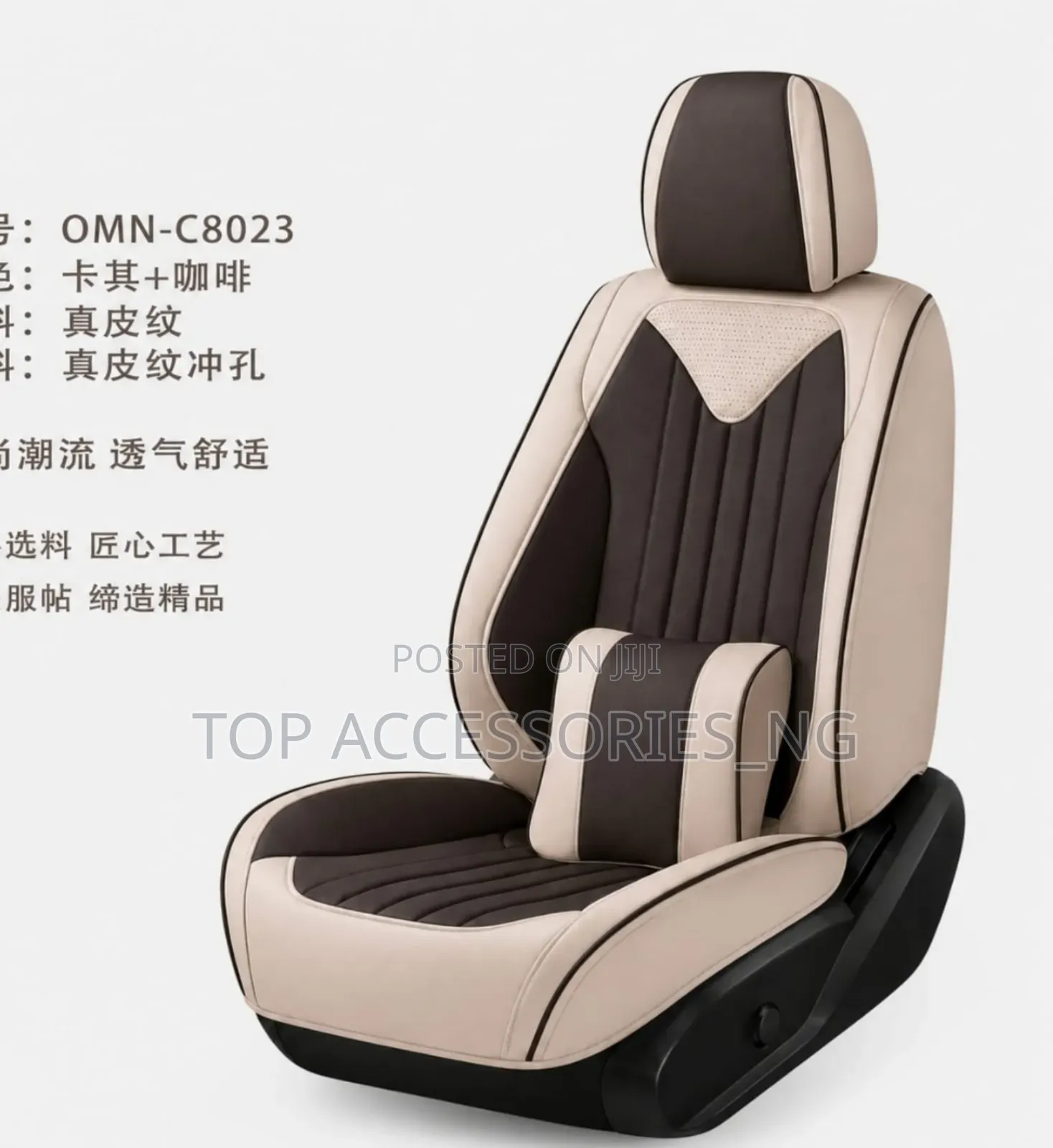 Quality Leather Seat Cover for 5seaters Suv Jeep Cars