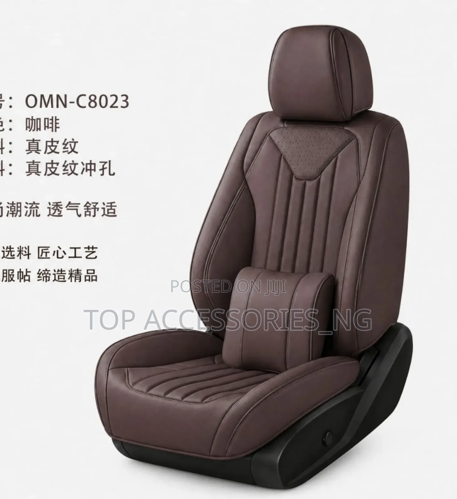 Quality Leather Seat Cover for 5seaters Suv Jeep Cars
