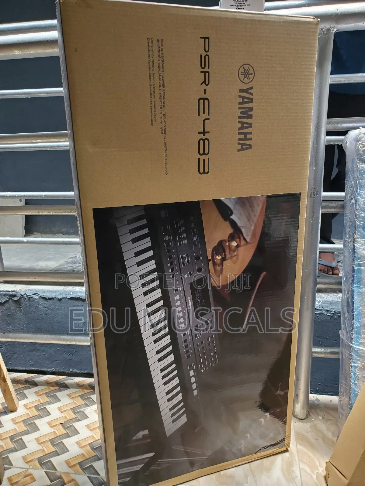Yamaha Keyboard