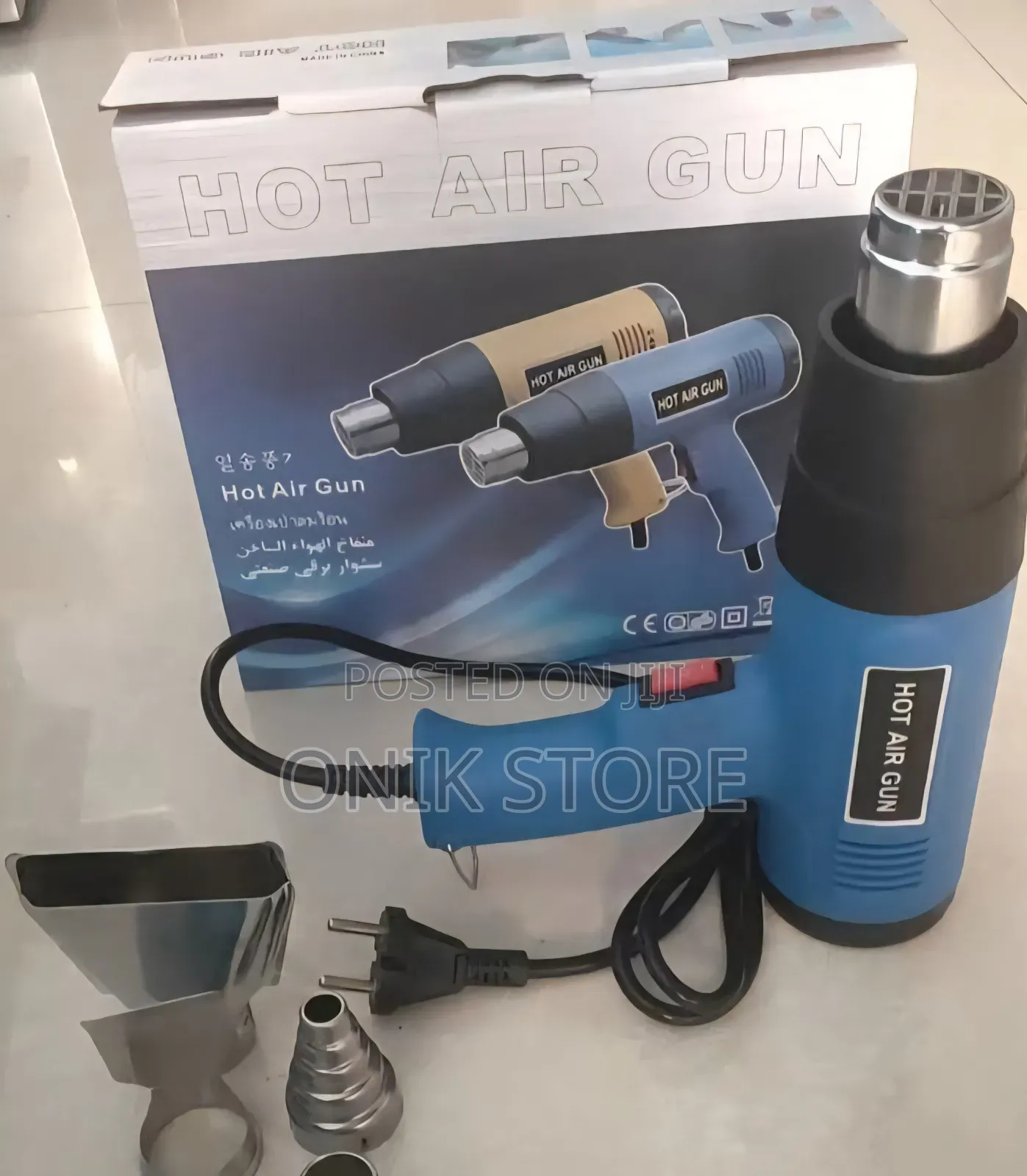 Hot Air Gun With Nozzle Attachment