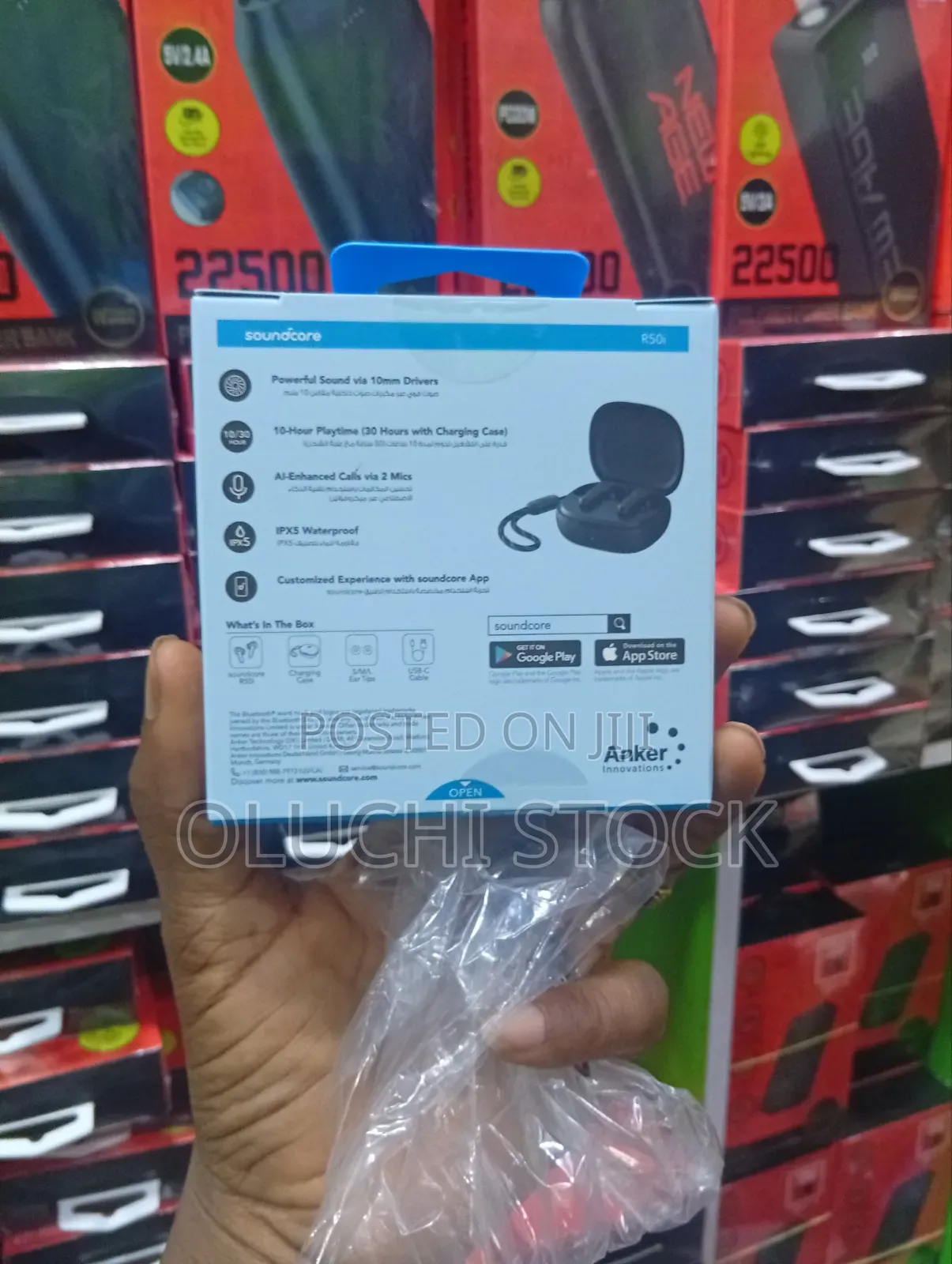 Soundscore by Anker R50i