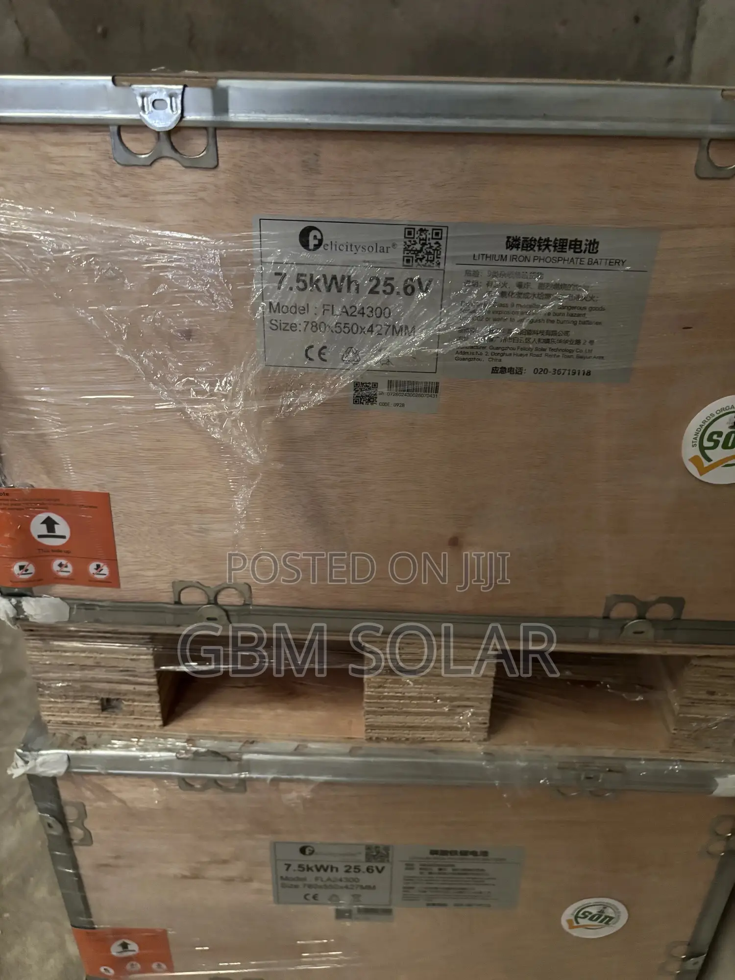 7.5 KWH 200ah 24v Lithium Felicity Battery