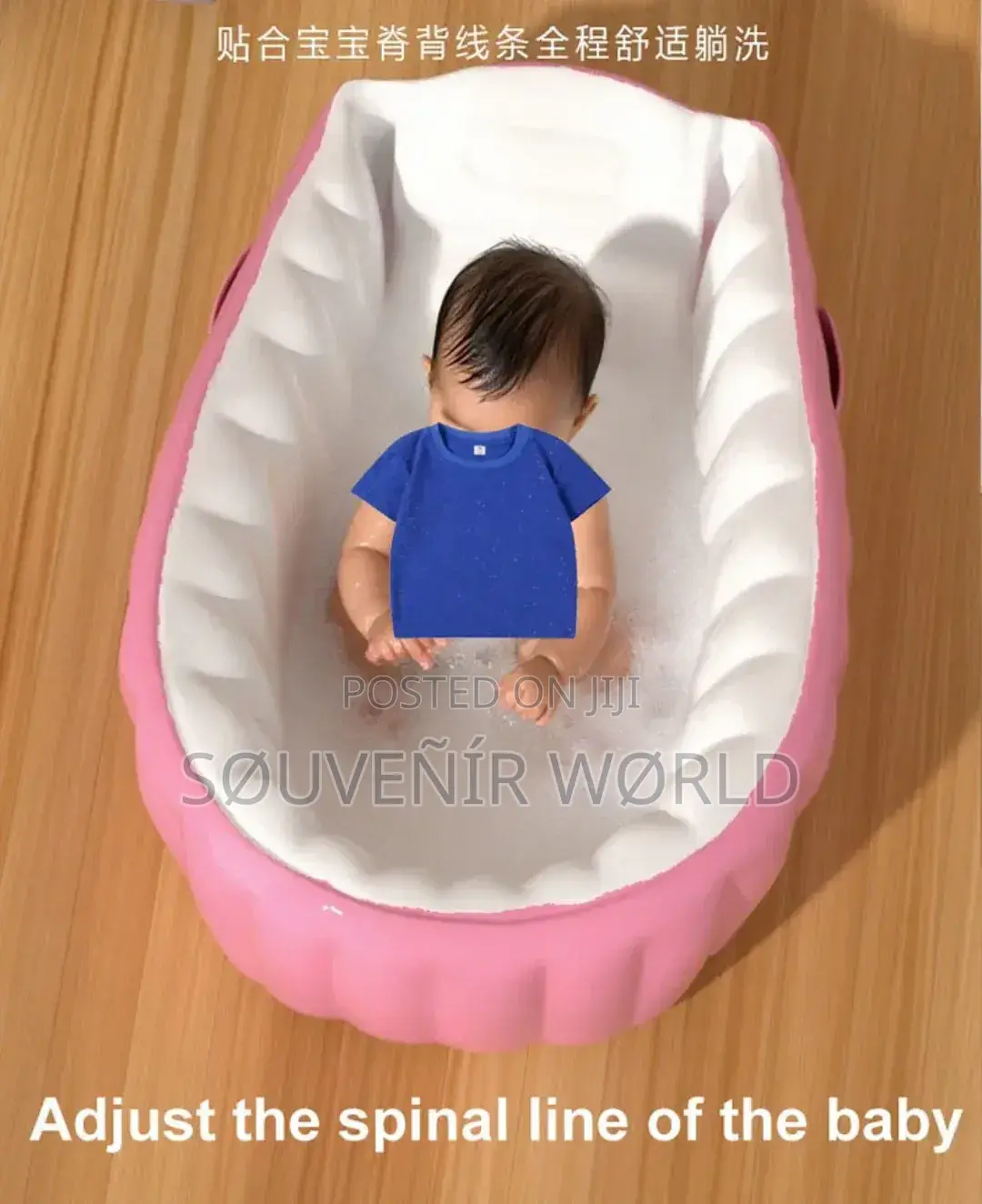 Baby Portable Indoor PVC Bathtub