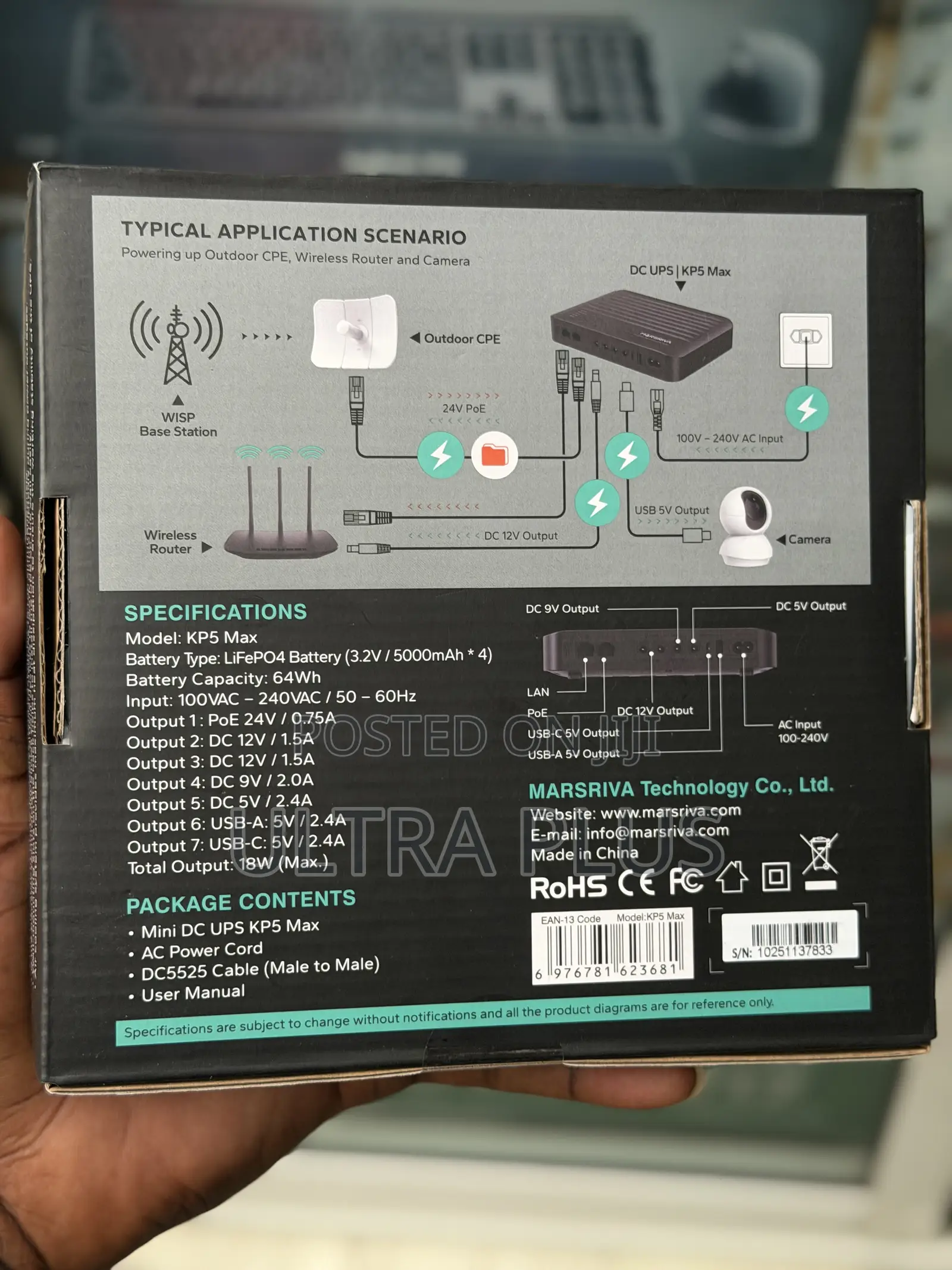 Marsriva Kp5 Max 20000mah Smart Mini Router Dc Ups 18 Watt Battery
