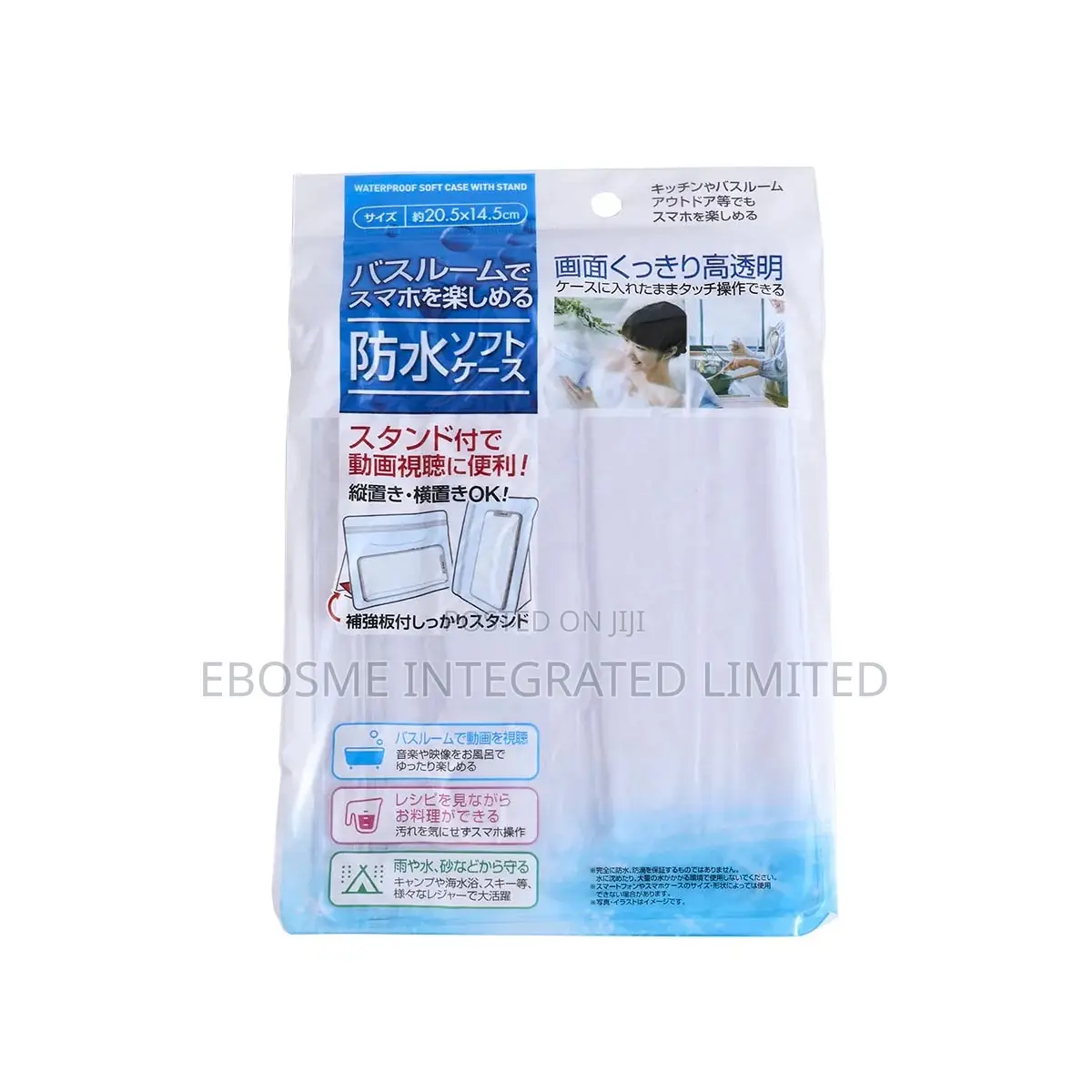 Smartphone Waterproof Case