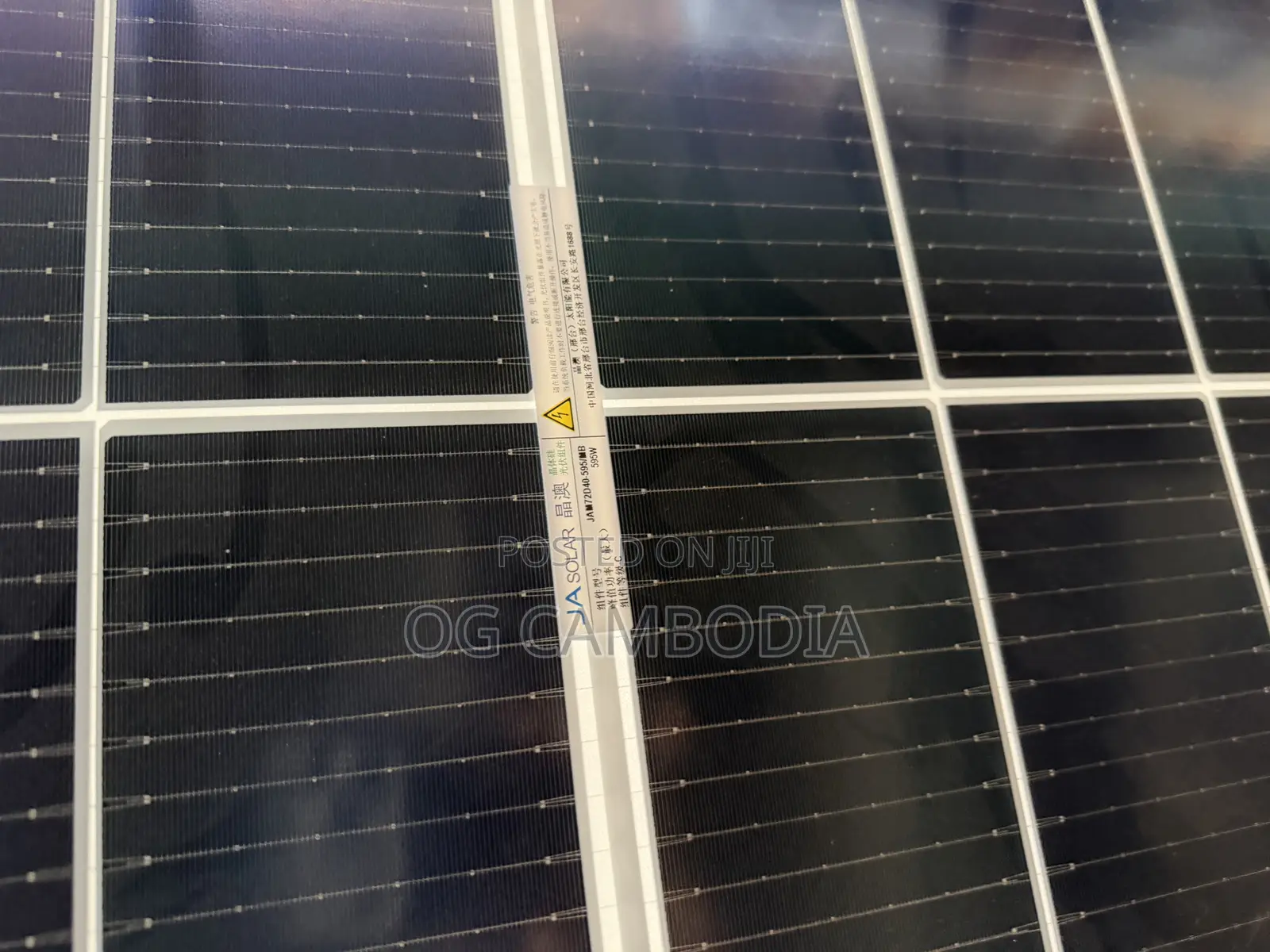 600watts Ja Panel Double Face Bifocal