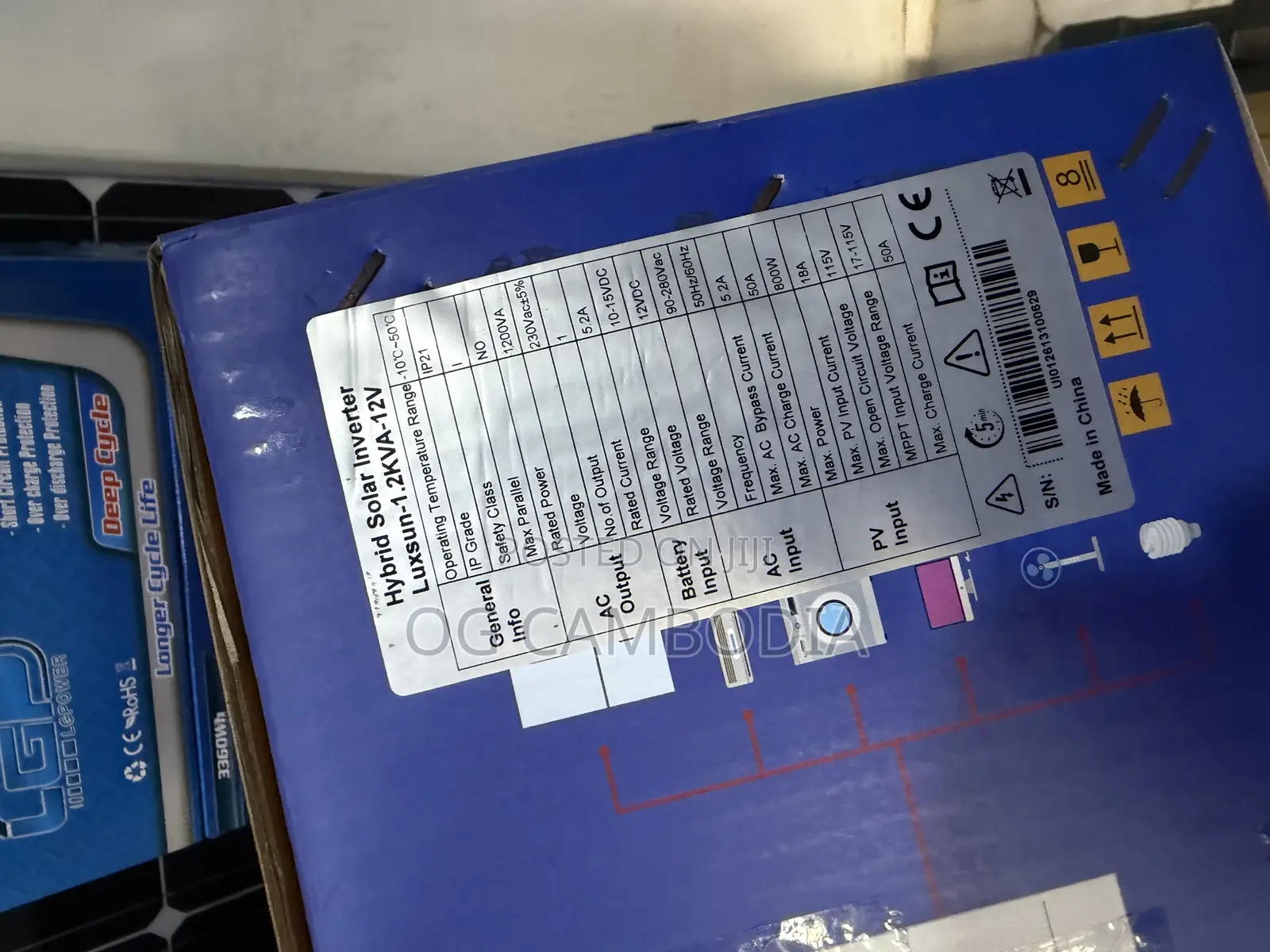 1kva-12v Luxsun Hybrid Solar Inverter