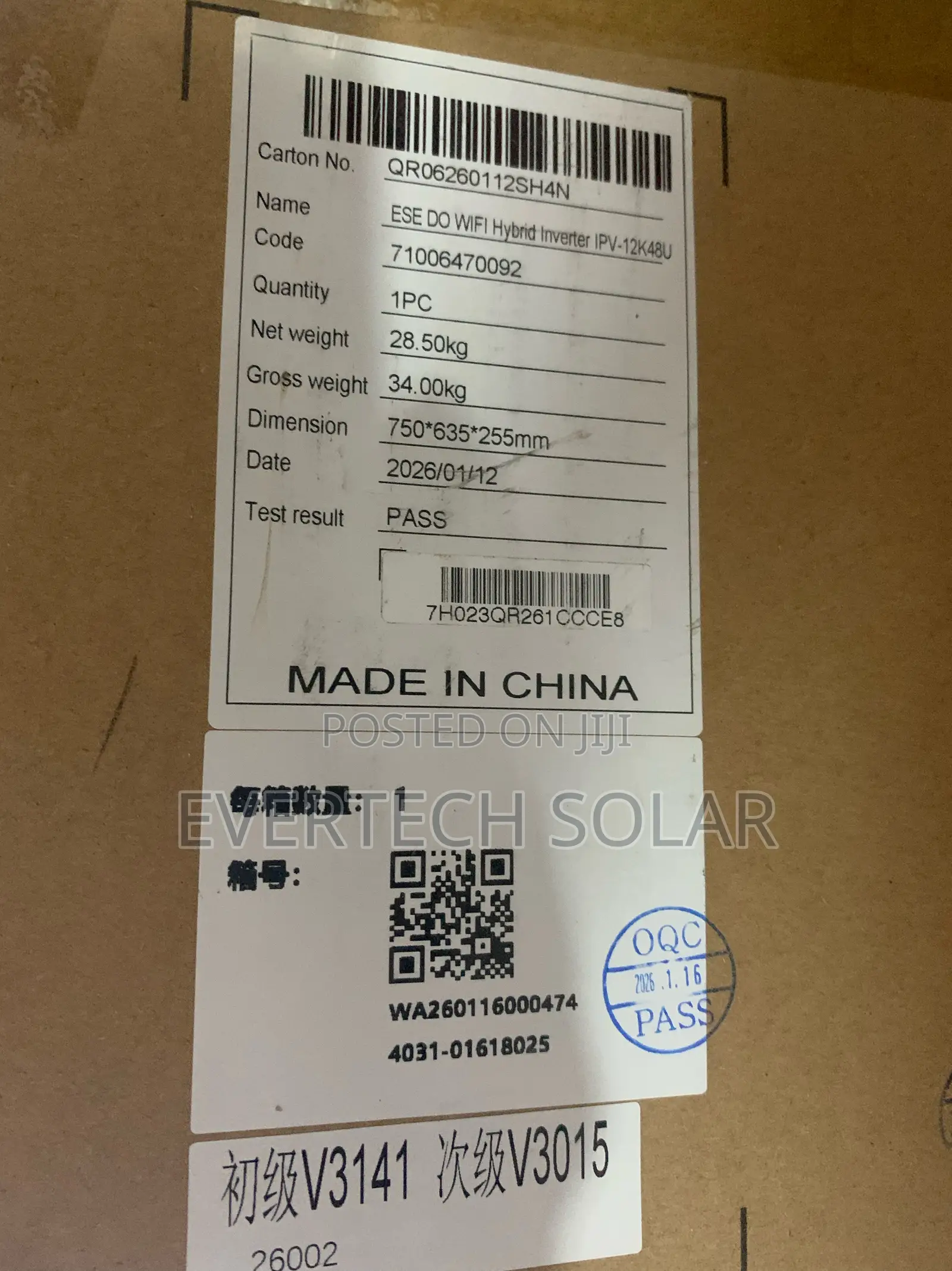 12kva Itel Hybrid 48v Single Phase Inverter System With Wi-Fi