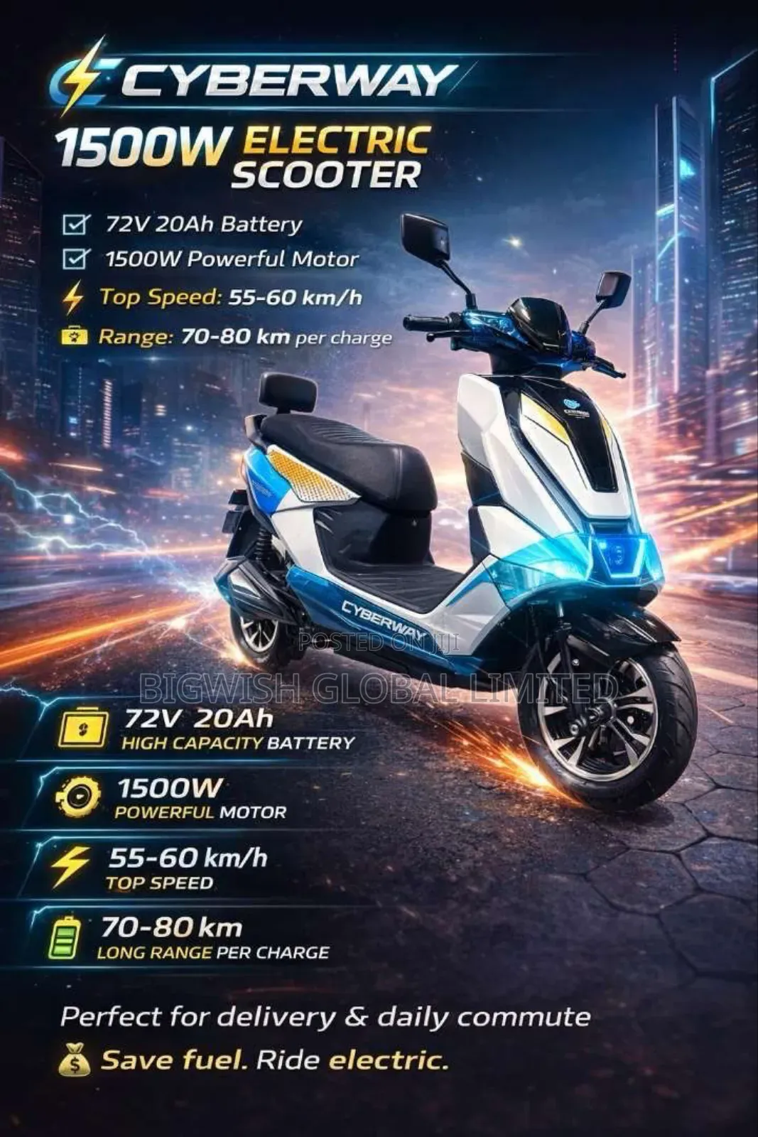 New Victory 8-Ball 2023 Blue