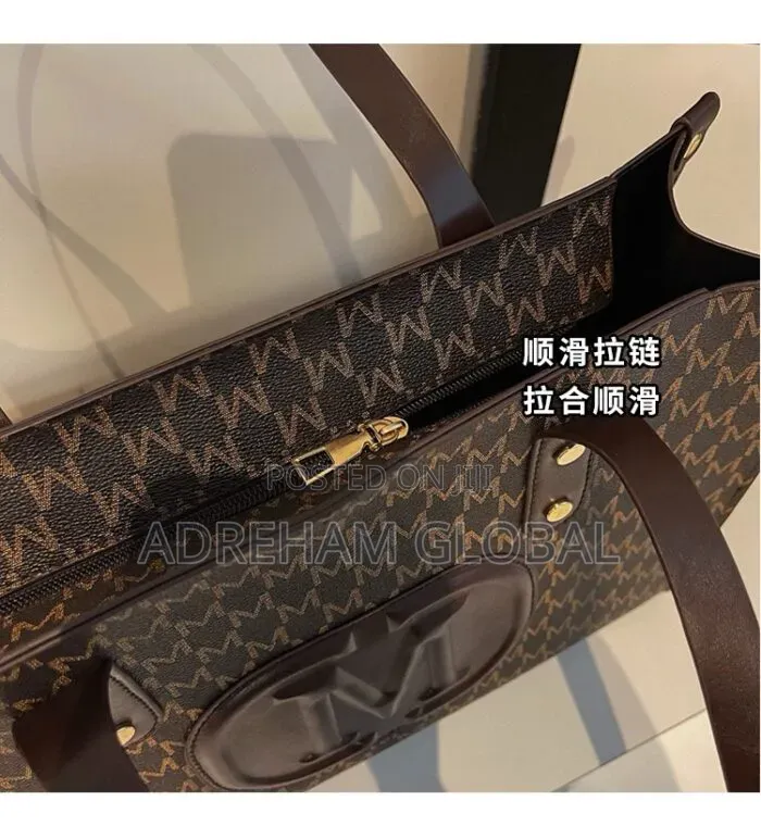 Meerah Quality M Logo Box Shape Tote Bag