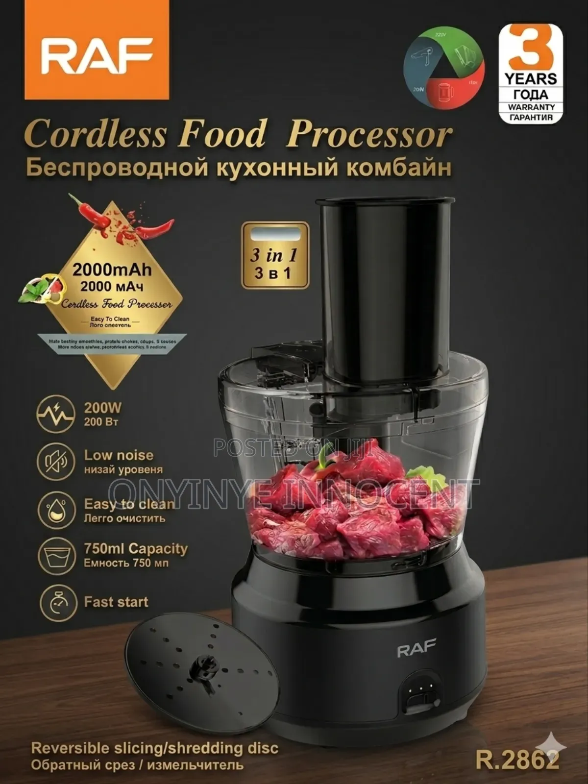 Raf 3-in-1 Cordless Food Processor Meat Grinder (R.2862)