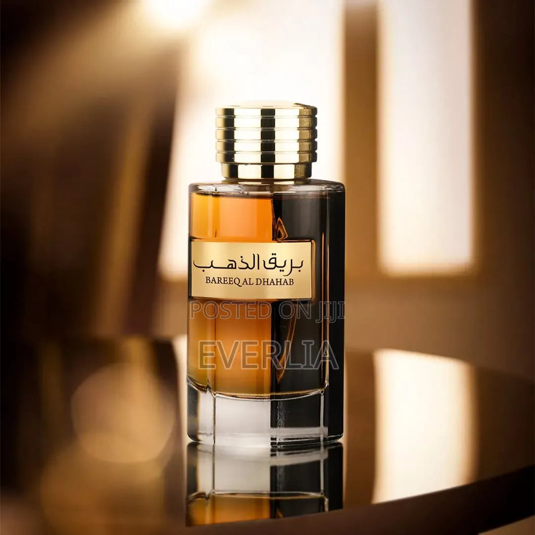 Bareeq Al Dhahab by Al Wataniah