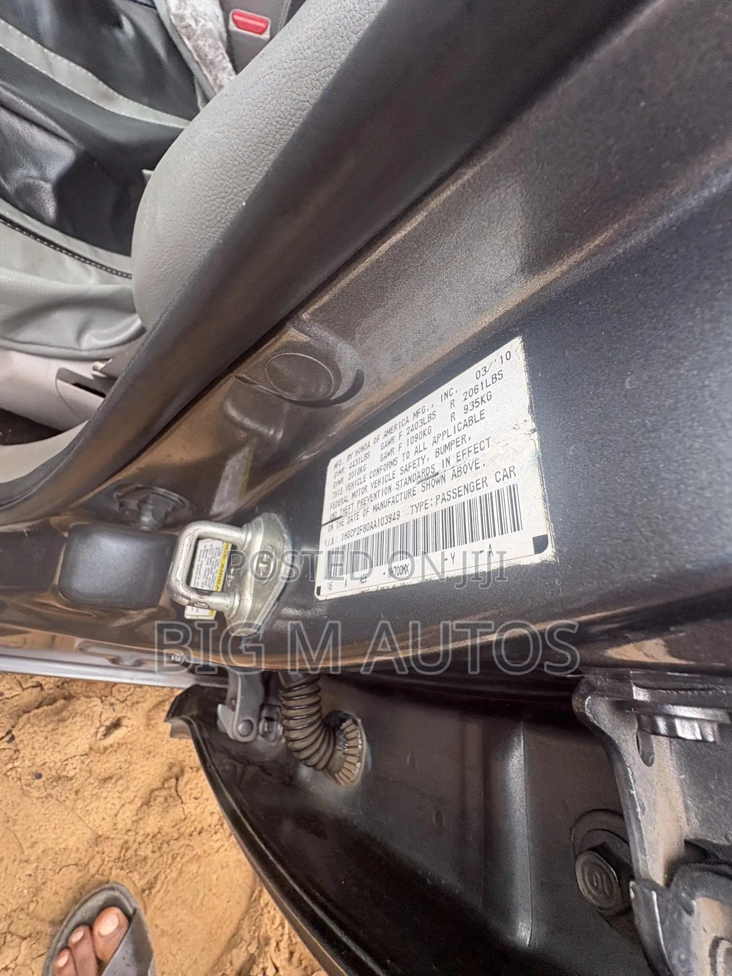 Honda Accord 2009 Gray