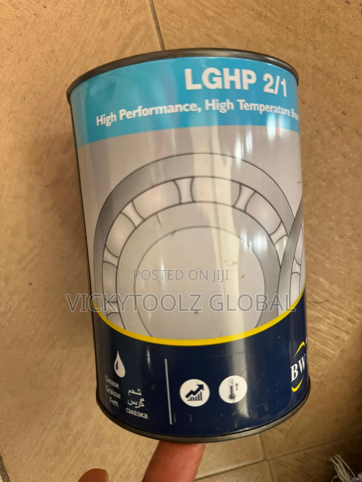 LGHP 2/1 Multi Purpose High Temperature Grease 5kg