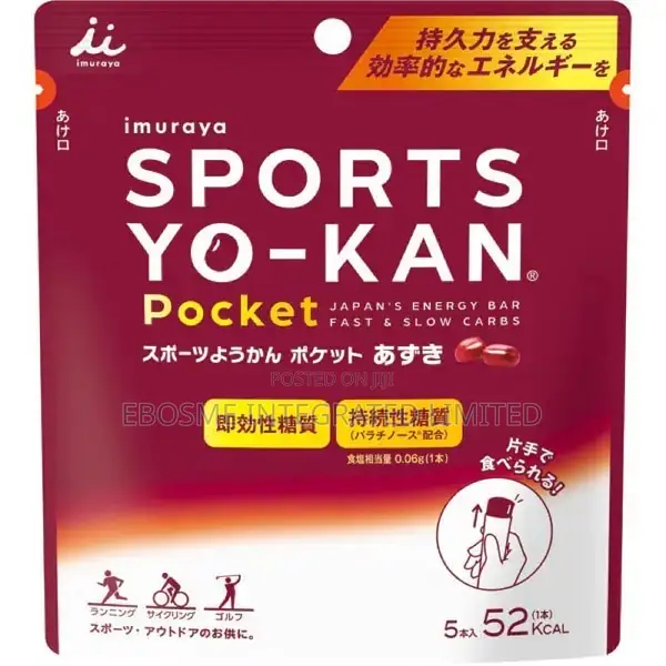 Japanese Imuraya Sports Yo-Kan Energy Bar