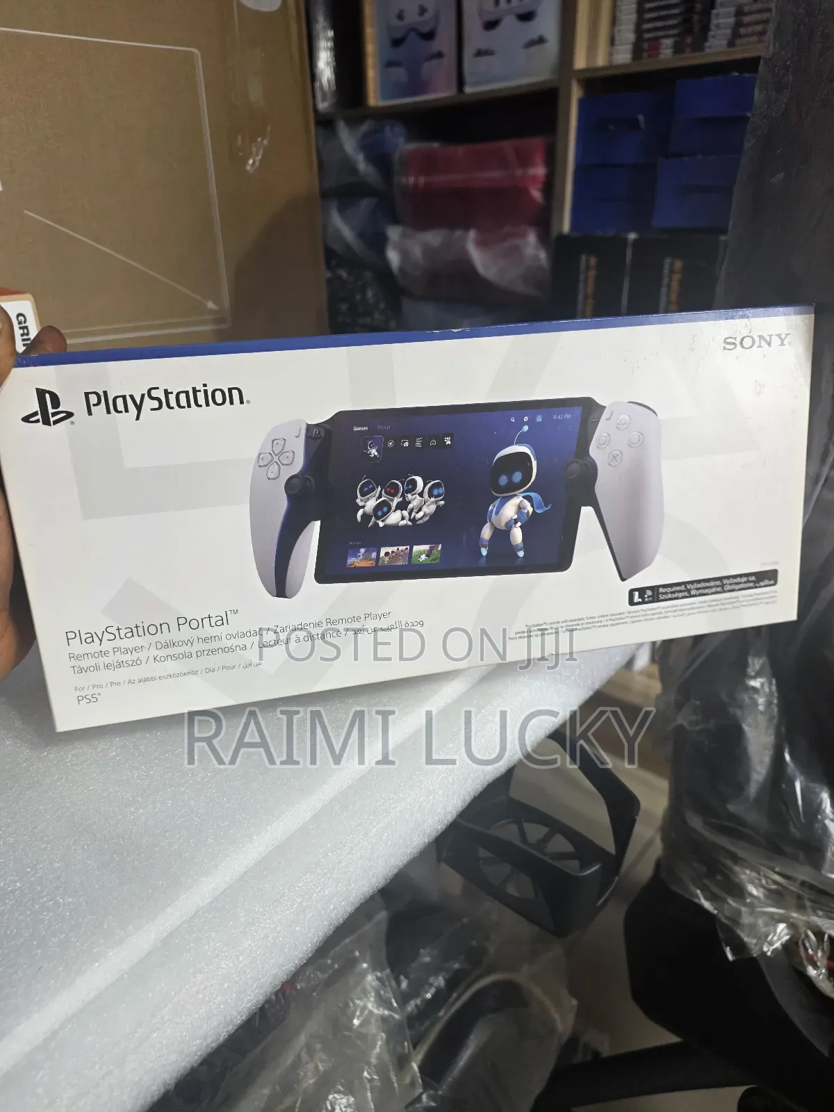 Playstation Portal