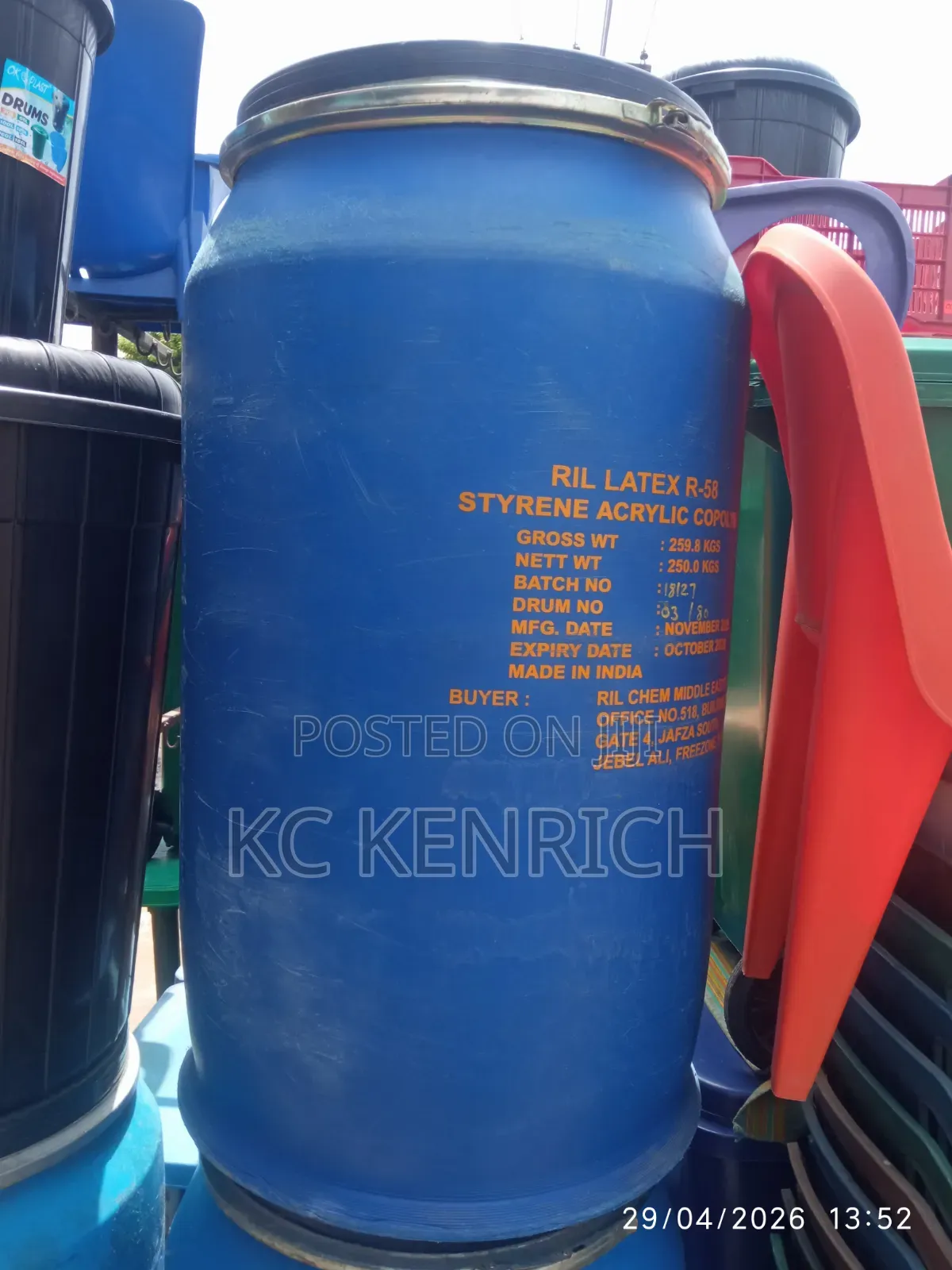 Plastic Drums 250 Ltrs, Use To Store Water, Chemicals Etc