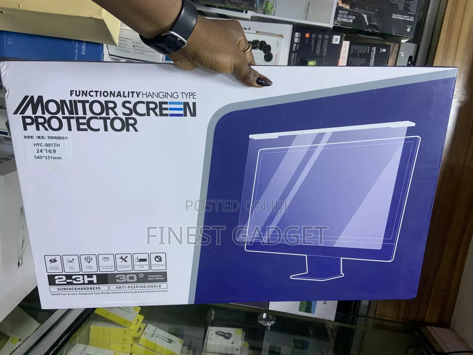 Monitor Screen Protector