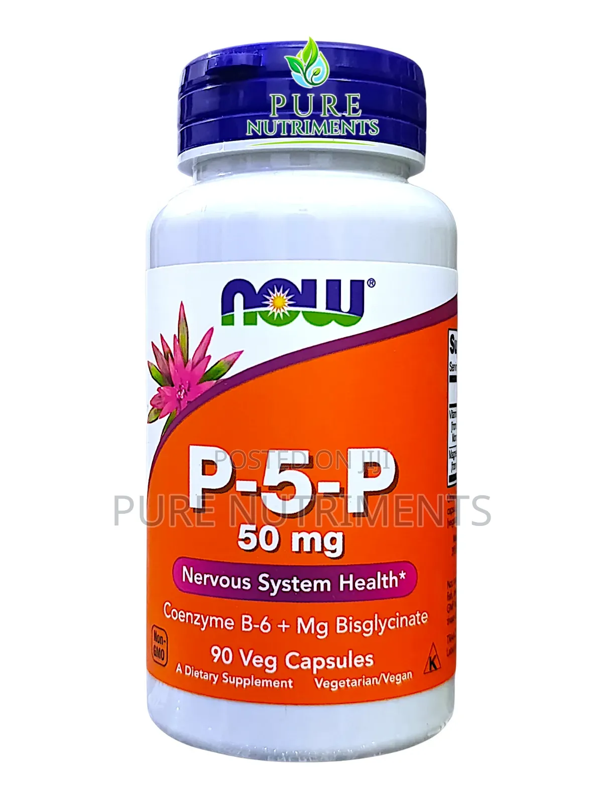 Now P-5-P 50mg Bioactive Vitamin B6 90 Capsules Energy Nerve Health