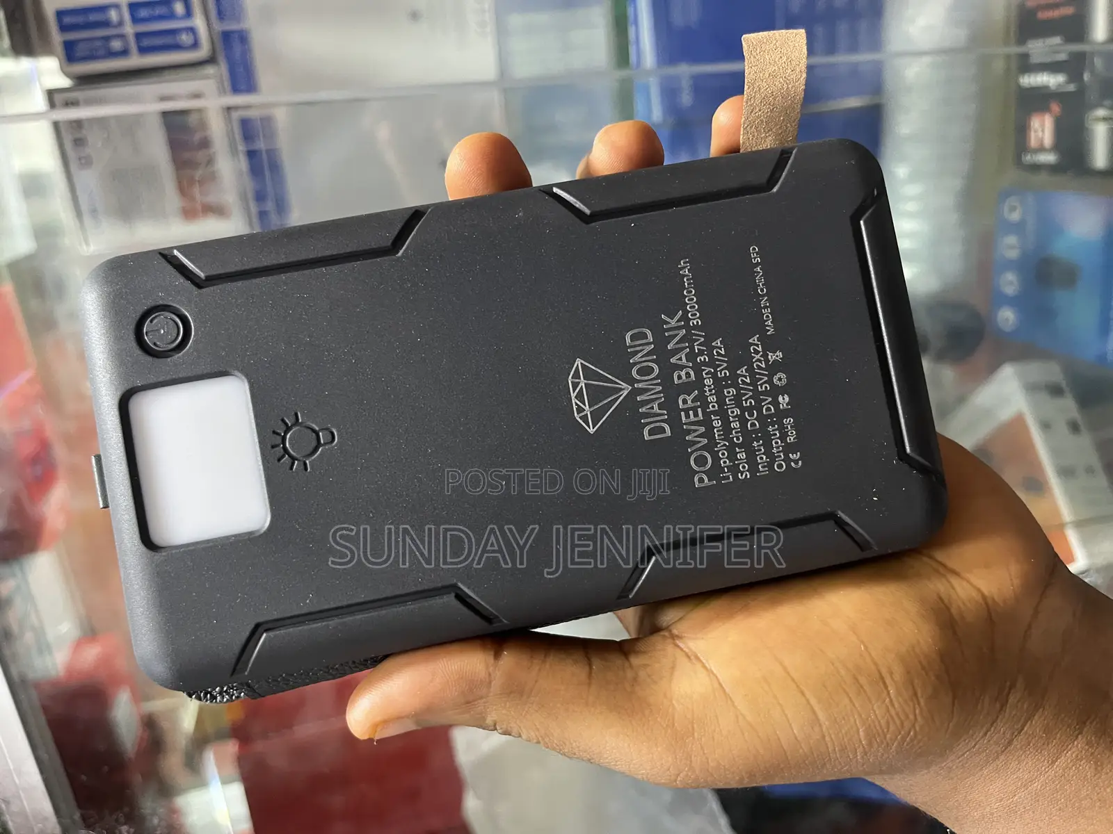 Power Bank