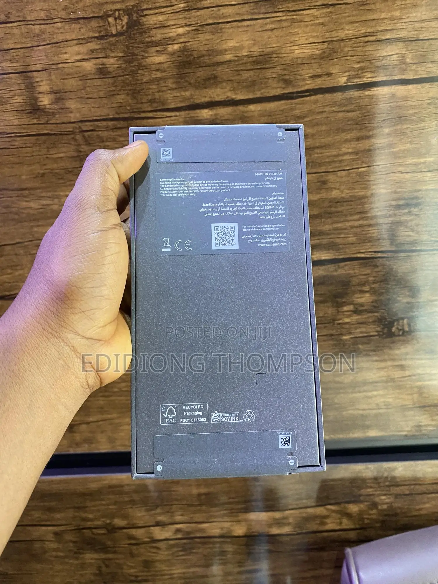New Samsung Galaxy S26 Ultra 5G 512 GB