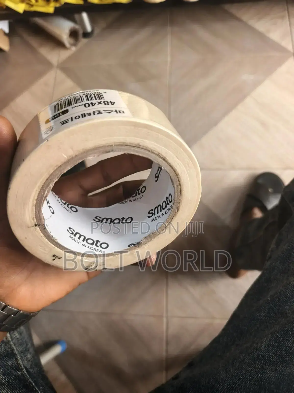 Smato Masking Tape 2" (50mm)