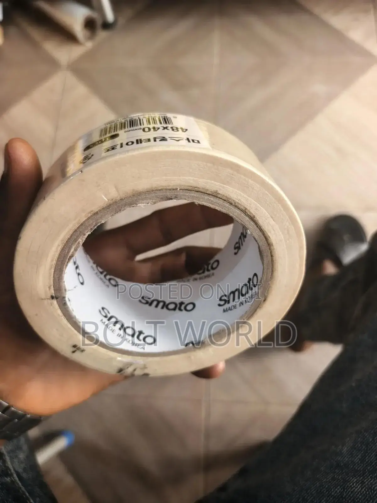 Smato Masking Tape 2" (50mm)
