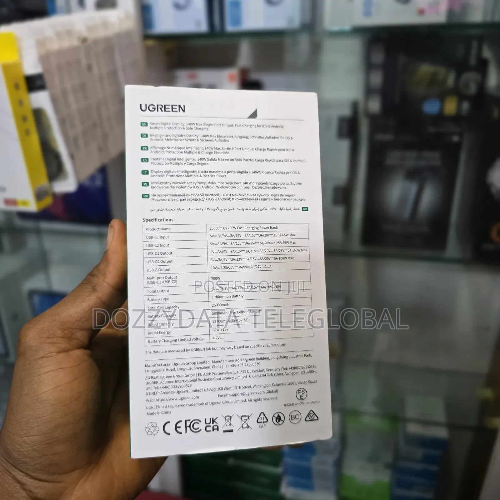 Ugreen Nexode 25000mah Power Bank 200w