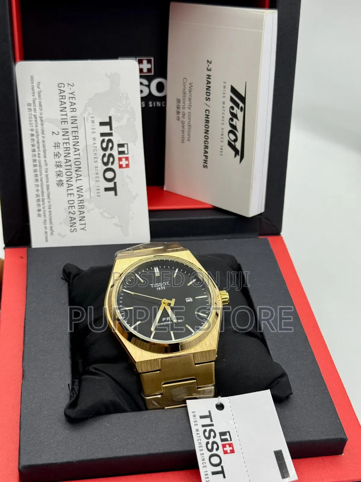 Tissot PRX Wristwatch Gold