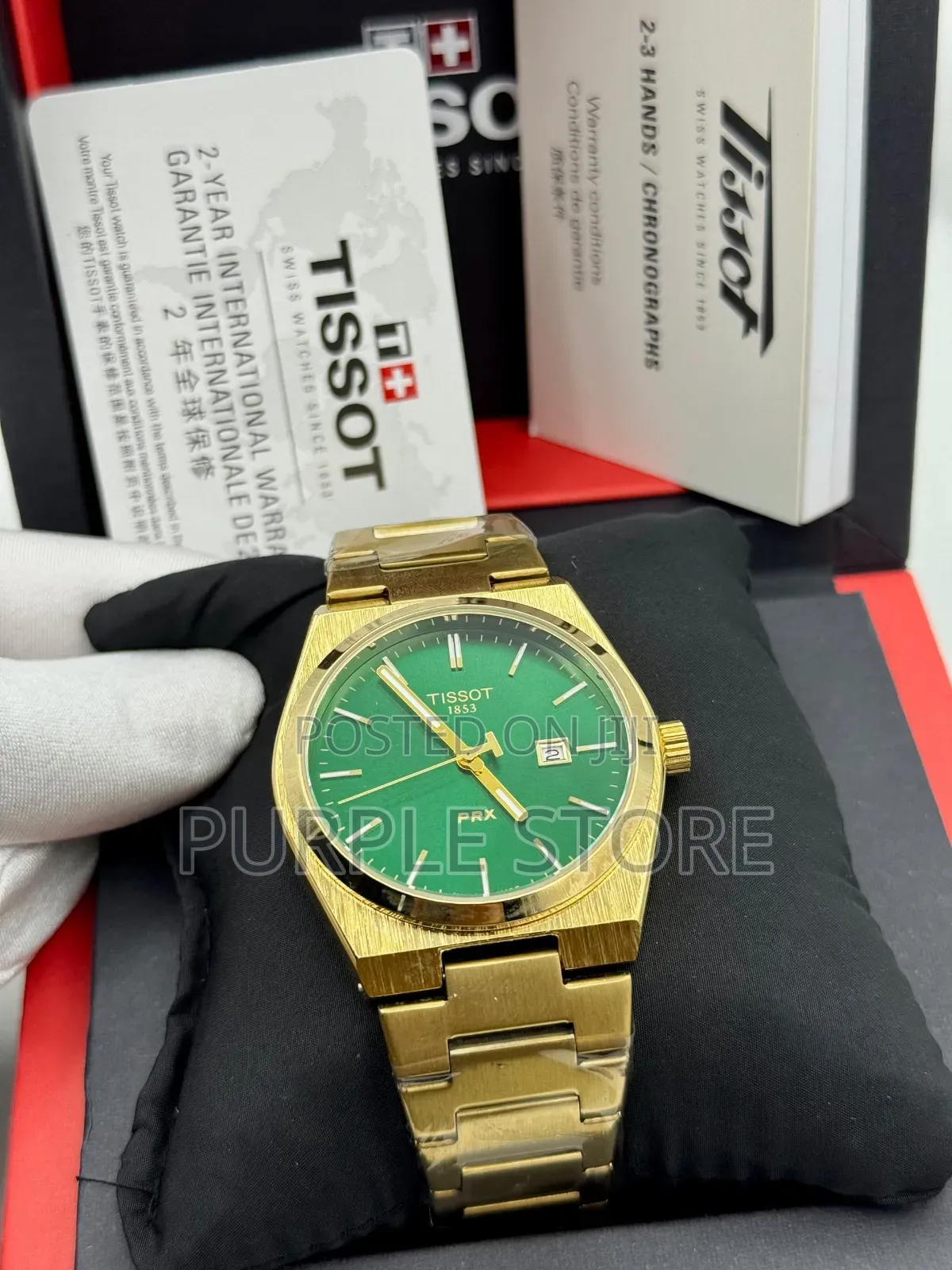 Tissot PRX Wristwatch Gold