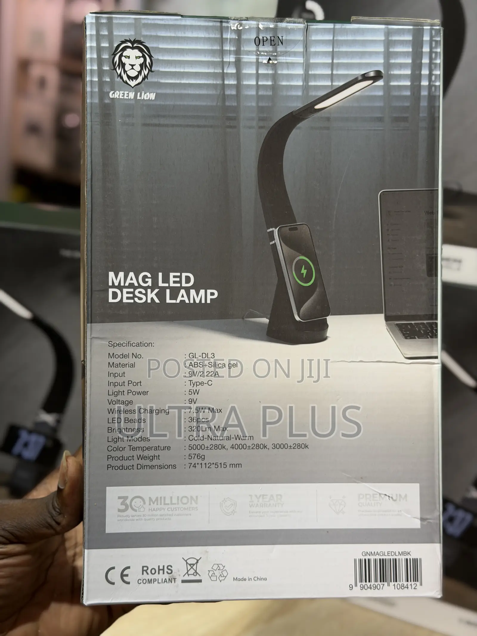 Green Lion Led Desk Lamp With Wireless Charging Pad