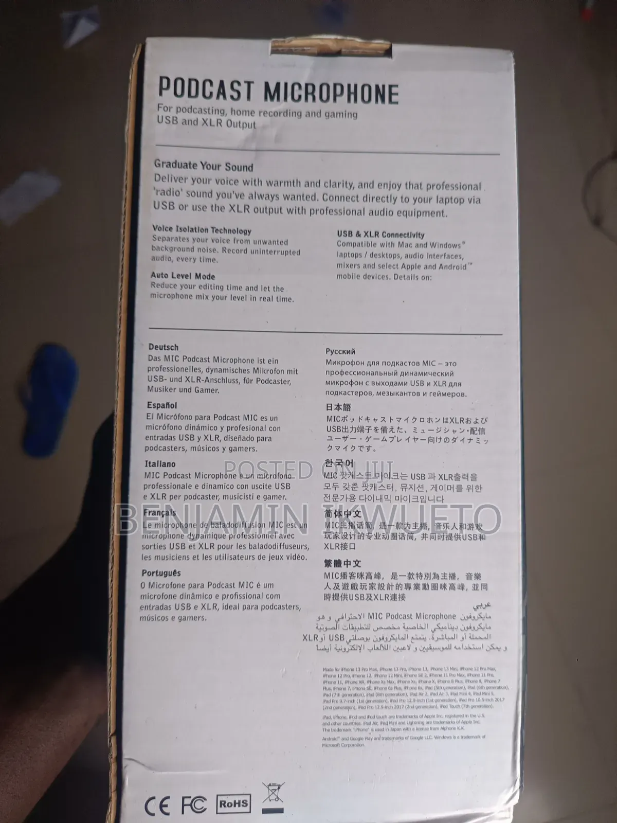 Podcast Microphone