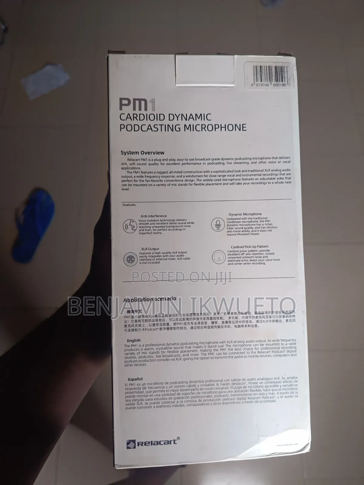 Podcast Microphone (Premium Quality)
