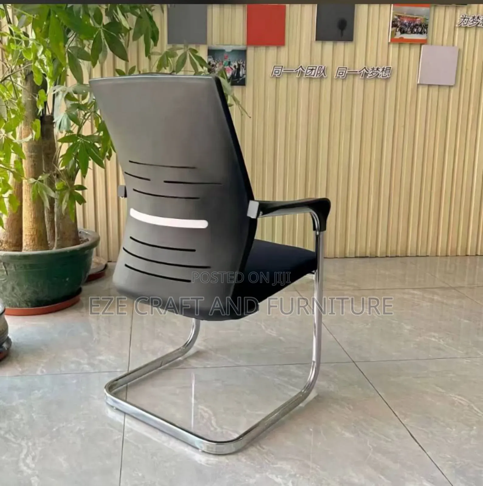 Visitors Fabric Office Chair
