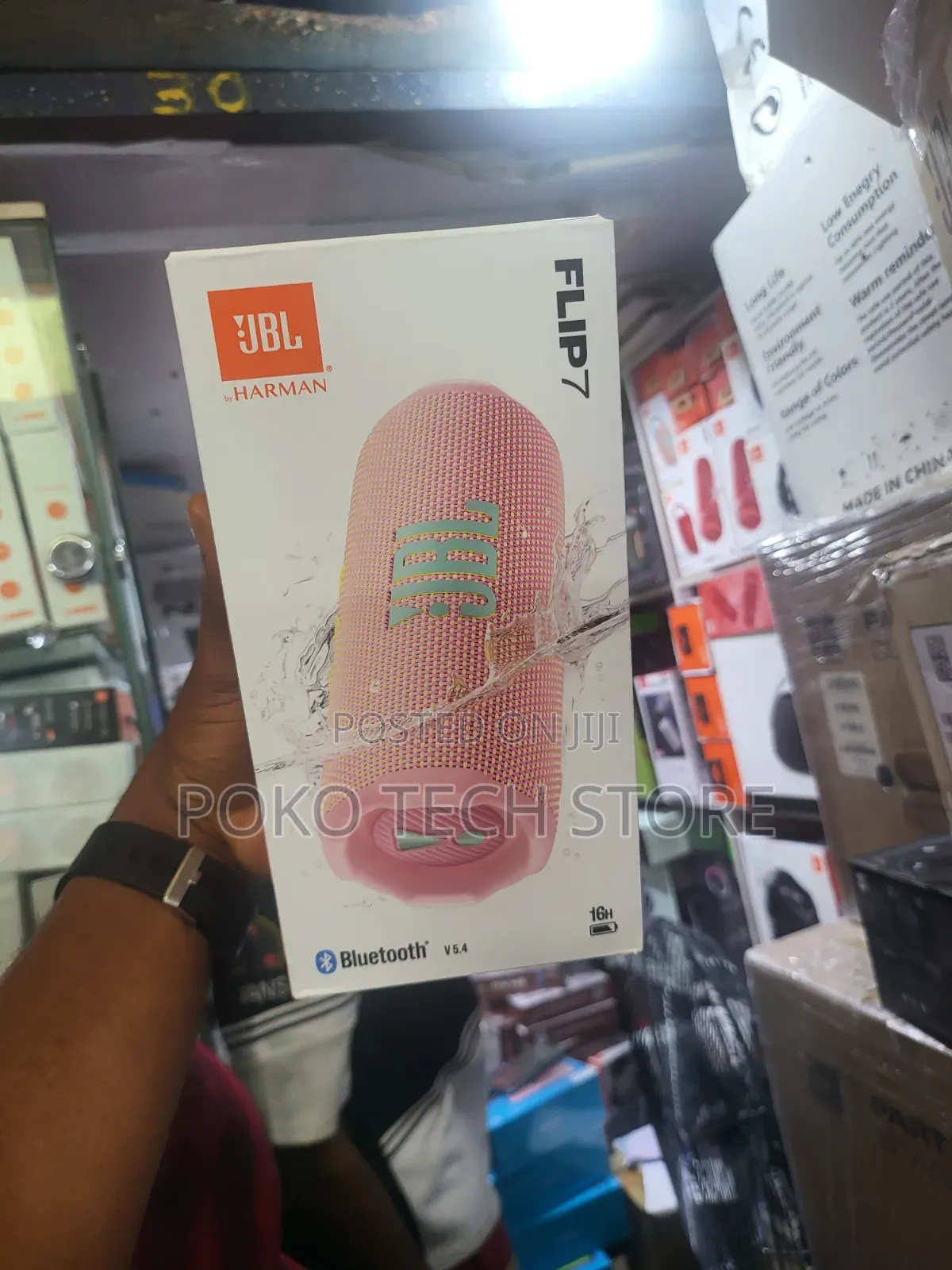 JBL Flip 7 Portable Wireless Bluetooth Speaker.
